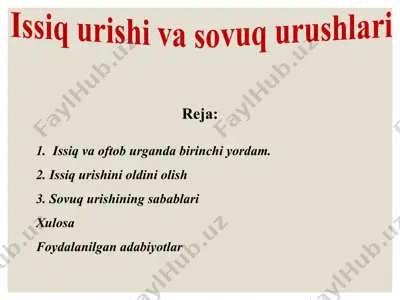 issiq urishi va sovuq urushlari — PPT