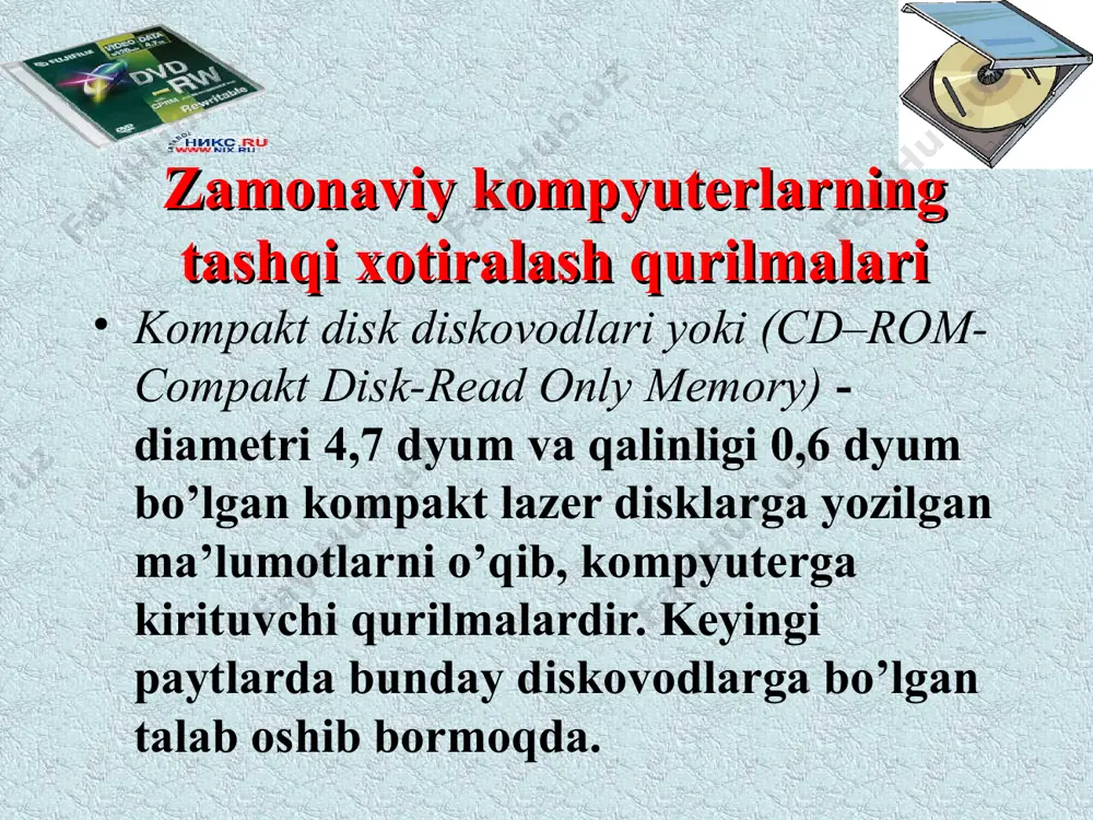i. bu, xususan, qattiq disklarning sig’imini taxminan 30% oshirish imkonini beradi. hozirgi paytda acer, astech, cold star, toshiba, verbatim, agfa, canon, epson, fijitsu, hp, microtek, primax, visionner, lg, sony, samsung, panasonic va boshqa firmalar tomonidan bunday diskovodlarning sig’imlari 650mb va 700mb bo’lgan ikki turi ishlab chiqilmoqda: -kompakt-diskdagi ma’lumotlarni o’qishga mo’ljallangan (cd-read yoki cd-r) diskovodlar; -kompakt-diskdagi ma’lumotlarni o’qishga hamda shunday disklarga yozishga mo’ljallangan(cd-rewriter yoki cd-rw) diskovodlar. ayniqsa, verbatim tomonidan ishlab chiqilayotgan cd-r data life plus metal aro, cd-r/cd-rw audio, cd-rw data life plus kompakt disklari keng tarqalgan. bulardan tashqari ovozli ma’lumotlarni yozishga mo’ljallangan cd-da(compact disk digital audio), turli tasvir va rasmlarni yozishga mo’ljallangan photo cd (kodak firmasi mahsuloti) maxsus disklar ham ishlab chiqilmoqda. har bir turdagi diskovodlar uchun alohida kompakt-disklar ishlab chiqilgan bo’lib ular mos ravishda cd-r (faqat o’qishga mo’ljallangan) va cd-rw(o’qish va yozishga mo’ljallangan) kompakt-disklar deb ataladi. hozirgi paytda ishlab chiqilayotgan dvd disklari quyidagi turlarga bo’linadi: sig’imlari bo’yicha: -bir tomonli …