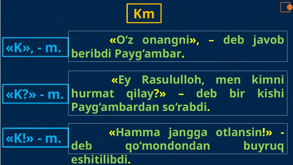 ko‘chirma gap va muallif gapi - Page 5