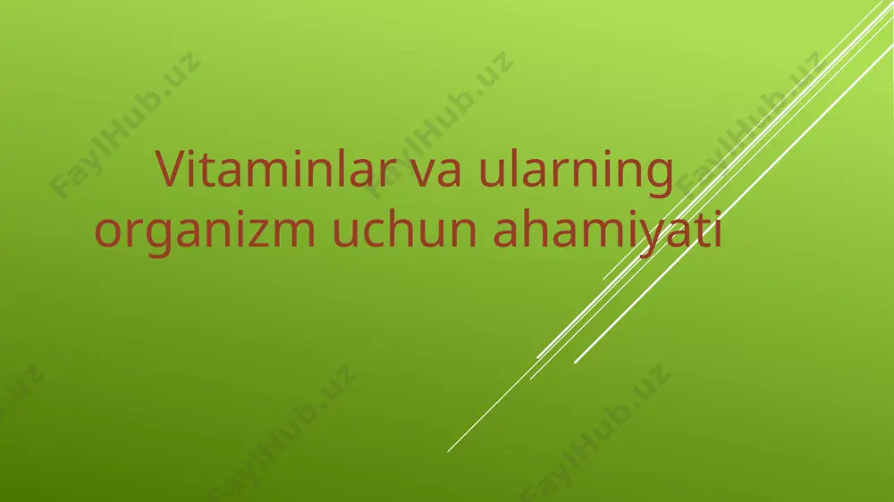 nk tomonidan vitaminlar deb nomlandi (vita-hayot degan ma'noni anglatadi. vitaminlarning 40 dan ortiq turi bolib, ular organizmning osishiga, modda almashinuviga, immun xolatiga, yurak-qon tomir, nerv tizimining ish faoliyatiga ta'sir korsatadi. agar biror vitamin organizmga mutlaqo kirmasa avitaminoz, yetishmasa gipovitaminoz, meyoridan ortib ketsa gipervitaminoz deyiladi. har bir vitamin turli xil vazifani bajaradi. a vitamini. agar inson organizmida bu vitamin kamayib ketsa, uning ko‘rish qobiliyati pasayadi, jumladan, qorong‘i bo‘lganda ko‘ra olmay qoladi. shabko‘rlik ham organizmda ana shu vitamin yetishmasligi natijasida paydo bo‘lishi aniqlangan. bundan tashqari, a vitamini yetishmasligi oqibatida kishi tanasi sho‘rlaydi, sochlar tagi qurib ketadi, tirnoq esa yumshab qoladi. bu vitamin ko‘proq sabzi, pomidor, ko‘k no‘xat, qovun, apelsin hamda sut mahsulotlarida bo‘ladi. b1 vitamini va uning guruhi kamayib ketsa, kishida parishonxotirlik ro‘y beradi, xotira pasayadi, asablari tez shamollaydigan bo‘lib qoladi va ishtahasi bo‘g‘iladi. bu darmondori go‘ja osh, suli, arpa non, qo‘y go‘shti va yana boshqa bir qator mahsulotlarda bo‘ladi. b2 vitamini …