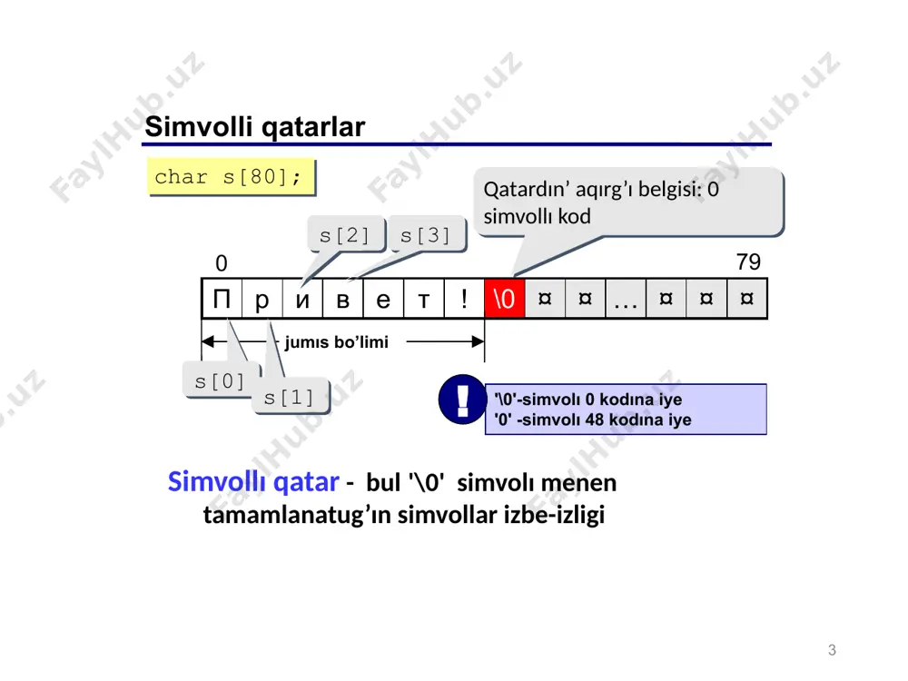 din’ tsiklg’a tu’sip qalıwı ha’m qatıp qalıwı! 17 18 qatarlardı birlestiriw strcat (string concatenation) = birinshi qatardın’ aqırına ekinshi qatardı ko’shiriw char q1[10] = "qwe", q2[10] = "0123"; strcat ( q1, q2 ); q w e \0 ¤ ¤ ¤ ¤ ¤ ¤ 0 1 2 3 \0 ¤ ¤ ¤ ¤ ¤ q2 q1 0 1 2 3 \0 char q1[10] = "qwe", q2[10] = "0123"; strcat ( q1, q2+2 ); q w e \0 ¤ ¤ ¤ ¤ ¤ ¤ 0 1 2 3 \0 ¤ ¤ ¤ ¤ ¤ q2 q1 2 3 \0 18 19 qanday-da basqası qatardan nusqa ko’shiriwde mashqalalar translyator bul xabar haqqında xabar bermeydi! ! char q1[] = "qwer", q2[10] = "01234"; strcpy ( q1+2, q2 ); qatar na’tiyjesi ushın orın jetpeydi q w e r \0 0 1 2 3 \0 ¤ ¤ ¤ ¤ ¤ q2 q1 0 1 2 3 …