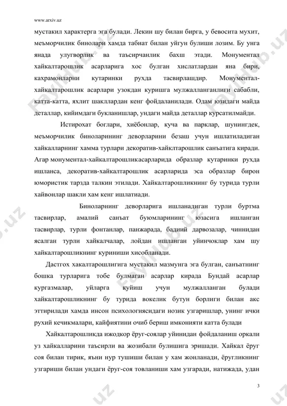 уёшининг нурлари бир жозиба берса, кечки кун ботиш пайтидаги куёш нурлари бошкача бир файз киритади. тунги ой нурларида шу хайкалнинг узи яна бир гузаллик кашф этади. шунинг учун хайкал турли пайтида кишида турлича таассурот колдиради. хайкалтарошликда инсоннинг факат ташки куриниши, тинч турган холати ёки харакатдаги пайтини ахс билан унинг имконияти тугамайди. ундаги унинг хаяжон ва гамгинлиги, келажакка интилиш утмишга кайгуриши хам уз ифодасини топади. хайкалтарошлик асарларида инсоннинг теварак-атрофга булган муносабати хам, калбидаги изтироб хам ишонарли талкин этилиши мумкин бунда, энг аввало, хайкалтарошнинг ута зийраклиги, одам гавдаси ва мимик узгаришларни тугри ифодалаши мухим уринни эгаллайди. тугри топилган харакат, юзидаги мимик холат - булар унинг таъсирли булишига замин тайёрлайди. хайкалларнинг хар бири бир тагликка (постаменг ёки пьедесталга) урнатилган булади, баъзан хайкалтарош уз максадини руёбга чикаришда бир неча тагликка урнатилган хайкаллар, рельефлардан фойдаланйши мумкин. бундай холда бу хамма хайкаллар тупи - ансамбли бир-бири билан боглик булиб, хаммаси биргаликда бир мазмунни англатади. хайкалтарошлик санъати …