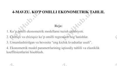 ko’pomillie konometrik tahlil — PPTX