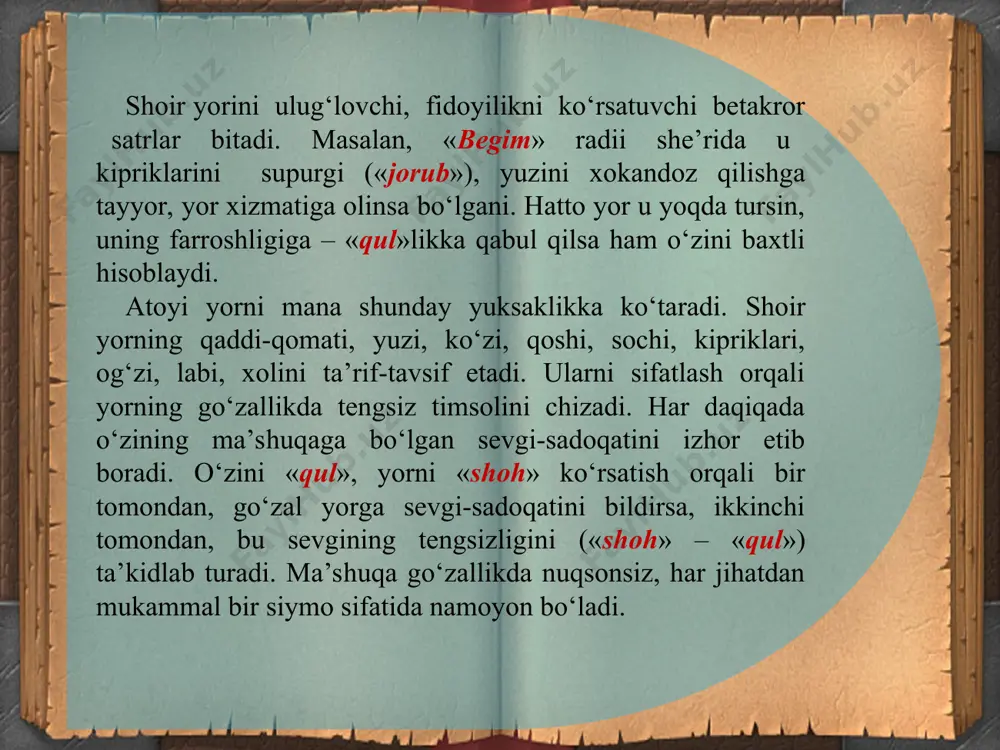 lgan. ikkinchidan, gulga insoniy sifatlar beriladi, shaxslantiriladi. chunonchi, gulzorning anjumanga o‘xshatilishi, gulning uyatdan qizarishi kabi. bu tashxis san’atiga xos xususiyatdir. birinchi bayt yorning jamoli ta’rifida edi. * ikkinchi bayt yorning labi va og‘zi ta’rifida: tamanno qilg‘ali la’lingni ko‘nglum, kishi bilmas oni kim, qoldi qanda. bu baytda ko‘nglim sening la’li labingni orzu qilgan edi, istab topolmadi, degan mazmun ifodalangan. «la’l», ayni paytd a, yor labidan chiqadigan iliq so‘zni ham anglatadi. yorning labi qon kabi qip-qizil bo‘lgani uchun ham qizil qimmatbaho tosh – la’lga o‘xshatiladi. mumtoz adabiyotda o‘ymoqdakkina, kichik og‘izli qizlar go‘zal hi soblangan. oshiq o‘zicha yorn ing og‘zini ko‘rmoqchi edi. lekin u shunchalar kichik ekanki, qayerdaligini hech kim bilmadi! keyingi baytlarda tasvir o‘zgaradi. * ta’rif e’tirof va shikoyat bilan almashadi. lirik qahramon dil izhoriga o‘tadi, ishq va sadoqatini bildirishga tushib ketadi: chu jonimdin aziz jonona sensen, kerakmas jon manga sensiz badanda. manga ul dunyoda jannat ne hojat, eshiging tuprog‘i basdur kafanda. …
