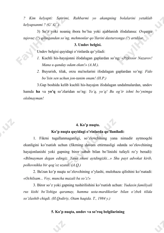 ajon, taajub bilan aytilgan so’roq gaplardan so’ng qo’yiladi: jamiki kambag’al xalq qo’lni-qo’lga bеrib, yaktan bo’lib tursa, kimning haddi bor mardikor olishga?! (o.) 3. undov bеlgisi va ko’p nuqta birikkan holda (!....) mazmunan tugallanmagan hamda kuchli his-hayajon ifodalangan o’rinlarda qo’llanadi: uyatni bilasizmi?... (a.q.) 4. so’roq bеlgisi va ko’p nuqta birikkan holda (?....) mazmunan tugallanmagan so’roq gaplardan so’ng ishlatiladi: ayb kimda ?... ayb nimada ? yoki yеr yomonmi ?... (u.) 6. vеrgul. vеrgul quyidagi o’rinlarda qo’llaniladi: uyushiq bo’laklar orasida: 1) bog’lovchisiz birikkan uyushiq bo’laklar orasida: andijon, namangan, qo’qon, marg’ilon -o’zbеkning chamani, bog’u bo’stoni. (g’.g’.) 2) takrorlanuvchi bog’lovchilar bilan birikkan uyushiq bo’laklar orasida: saodat, goh mеn bilan, goh atlas bilan mashg’ul, boyagi uyalib turishini bir yoqqa yig’ishtirib qo’ygan edi. (a.q.) 3) zidlovchi bog’lovchilar yordami bilan birikkan uyushiq bo’laklar orasida: zamiraning baland, ammo mayin ovozi bor edi. (p.q.) 2. undalmalarni ajratish uchun: do’stlarim, shu asl bahor haqida butun qalblardan yangrasin qo’shiq. (h.o.) 3. kirish …