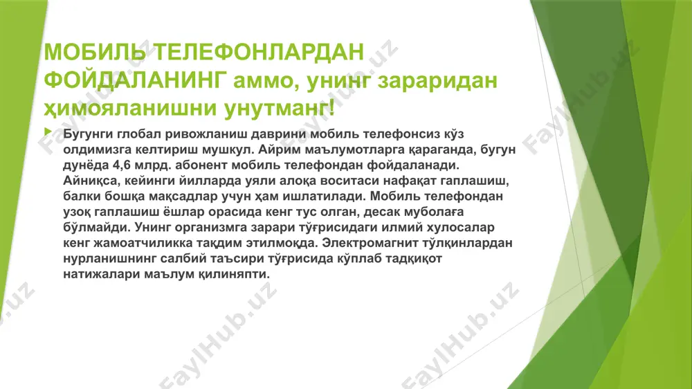 уларни турли зарарли таъсирлардан асраш муҳим масала ҳисобланади[1]. уларга тўғри тарбия бериш, тўғри йўлга йўналтириш уларни ахлоқий тамойиллар асосида тарбиялаш бугунги куннинг долзарб мавзуси ҳисобланади. замонавий ёшлар интернетга маълумот олишнинг асосий манбаи ва коммуникациянинг бош воситаси, деб қарайдилар. улар онлайн тизимига асосан янгиликларни излаш, дўстлар билан мулоқот қилиш, мусиқа ёзиб олиш учун кирадилар. интернет ва компъютер технологиялари соҳасида ёшлармизнинг бугунги эришаётган ютуқлари оз эмас. аҳолига хизмат кўрсатишда енгилликлар яратиш, турли соҳалар фаолиятини ихчамлаштиришда информатсион технологиялардан фойдаланиш каби йўналишларда ёшларимиз ақлий меҳнатлари мамлакатимиз ижтимоий ҳаётига ижобий ўзгаришлар олиб кирмоқда. бундай натижаларга эришиш учун куч, қурб, вақт асосийси имконият бугун кўпчилигимизда мавжуд. фақат тенгдошлардан бу шароитлар қадрига етиш, уни тўғри англаш ҳамда қунт ва шижоат ила мақсад сари олға интилиш талаб этилади. ахборот турли ижтимоий қатламларга, тажрибали ва миллий гуруҳларга ахборот турли ижтимоий қатламларга, тажрибали ва миллий гуруҳларга ҳар хил таъсир этиши ҳамда уни истеъмол қилиш ҳам бир-биридан фарқ қилганлиги боис, кишиларда, …