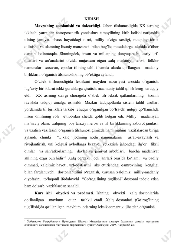 ilishi va shu kunga qadar qilingan ishlarni tahlil qilish; “go‘rog’lining tug’ilishi ” dostonida qo‘llanilgan mavhum otlarning denotativ xususiyatlarini tahlil qilish; to‘y va marosimlar bilan bog’liq mavhum otlarning o‘ziga xos belgilarini aniqlash; diniy tushunchalar bilan bog’liq leksemalarni aniqlash va tahlil qilish; dostonda qo‘llanilgan o‘xshatishlar va metaforalar tahlili . kurs ishining asosiy masalalari va farazlari. mavhum otlar insoniyat tafakkur tarzi bilan bog’liq leksemalar hisoblanadi. dostonda qo‘llanilgan mavhum otlar leksik, semantik, sintaktik jihatdan tadqiq qilindi. xalq dostonlarida qo‘llanilgan so‘zlarni lingvistik aspektda tahlil qilish orqali tilimiz tarixiga doir ayrim masalalarga oydinlik kiritildi. tadqiqot mavzusi bo‘yich adabiyotlar sharhi(tahlili). folklor matnlari o‘tgan asrdan boshlab tadqiqotchilar e’tiborini tortib kelmoqda. bu boradagi muhim ishlar sh. shoabdurahmonov, r. rasulov, b. to‘ychiboyev, d. o‘rinboyeva , g.jumanazarova, s. tursunov, z.xolmonova, j.xolmurotova, x.ro‘zimboyev, a.rahimov, sh.mahmadiyev, a.xoliqov va boshqalar tomonidan tadqiqotlar amalga oshirildi. x.abdurahmonov, m.yoqubbekova, j.abdullayev, f.xaitova, m.jumaniyozova, m.saparniyozovalarning tadqiqotlari ham folklor matnlarning lingvistik va poetik xususiyatlarini o‘rganishga bag’ishlangan[footnoteref:2]. [2: жирмунский в.м., зарифов …