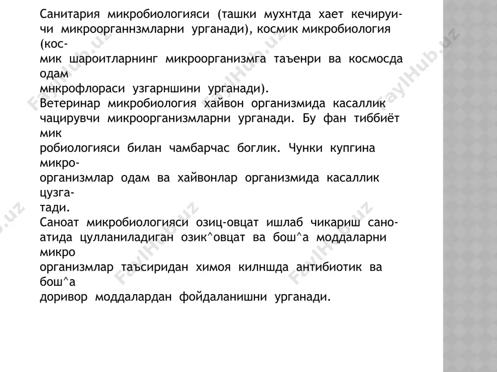 tibbiyot mikrobiologiyasi - Page 4