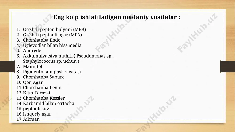ekish. chorshanba levin ( laktoza eozinmetilen agar ) enterobakteriyalarni izolyatsiya qilish uchun differentsial-selektiv vositadir . laktoza-fermentatsiyani farqlash imkonini beradi (to'q ko'k yoki qora koloniyalarni hosil qiladi) fermentlanmaydigan laktozadan to-r (muhit rangidagi koloniyalar). proteus izolyatsiya qilingan apelsin koloniyalarini hosil qiladi. muhit 100 ml 1,5% mpa, ph 7,2 - 7,4, 2 ml 0,5% suvli metilen ko'k eritmasi, 1,5 ml 2% eozin eritmasi , 2 g laktoza va 0 2 g ikki asosli kaliy qo'shilishi bilan tayyorlanadi. fosfat, keyin uni petri idishlariga quying. o'rta och binafsha rangga ega. kitta-tarozzi ( kitta tarozzi ) - anaeroblar uchun suyuq selektiv muhit. uni tayyorlash uchun mayda bo'laklarga bo'lingan jigar (go'sht) uch barobar ko'p mpb, ph 7,4 - 7,6 bilan quyiladi, 30 daqiqa qaynatiladi, filtrlanadi. jigarning quritilgan bo'laklari 3-4 g dan probirkalarga solinadi va 7-8 ml bulonga quyiladi. 30 daqiqa davomida 120 ° c da sterilizatsiya qiling. t. bilan foydalanishdan oldin. isitiladi va steril neytral kerosin moyi …