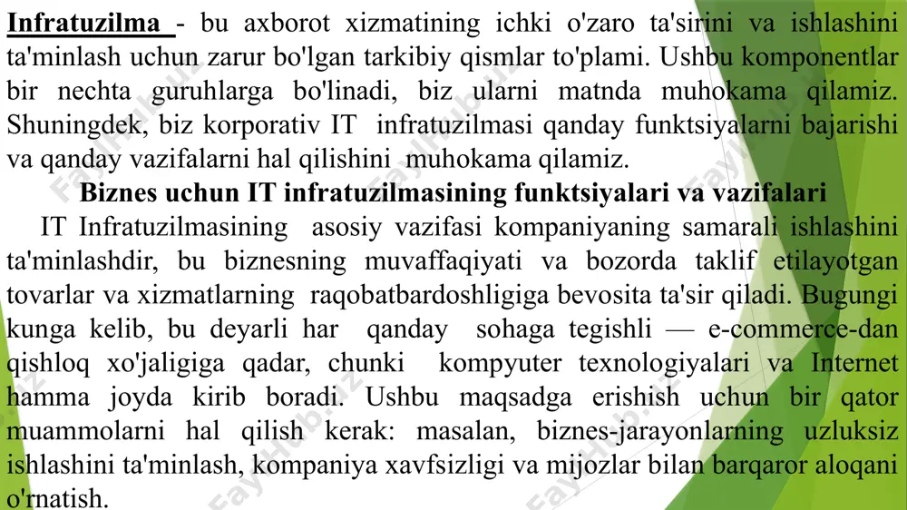 ektr tarmog'idagi kuchlanishdan va to'satdan elektr uzilishidan himoya qiladi. bundan tashqari, uskunaga serverning o'zi, shuningdek unda joylashgan barcha uskunalar (elektr panellari, konditsionerlar, shamollatish va boshqalar) kiradi. dastur qismi. bu apparat bilan ishlash va boshqarish uchun ishlatiladigan dasturiy ta'minot: operatsion tizimlar, drayverlar, yordamchi dasturlar, kutubxonalar, ma'lumotlar bazalari va boshqalar.bunga saytni boshqarish (cms) va mijozlar bilan aloqalar (crm) tizimlari, elektron pochta mijozlari va boshqa xizmatlar. https://srcyrl.longtu-rack.com/network-cabinet/floor-standing-network-cabinet/floor-standing-network-cabinet-server-rack.html https://srcyrl.soyan-tech.com/ups/on-line-ups/price-of-ups-battery-for-computer.html kompaniyaning it infratuzilmasi turlari va modellari. bu erda biz kompaniyaning it infratuzilmasini yaratish turlari va tamoyillarini ko'rib chiqamiz-u shakllanadigan model. an'anaviy model. axborot texnologiyalarini rivojlantirishning oldingi bosqichida it infratuzilmasini rivojlantirishning yagona varianti o'z uskunalarini sotib olish va uni kompaniyaning konturiga joylashtirishni nazarda tutgan. bu stol ostidagi server yoki ofis podvalidagi mini-markaz (mini-server) bo'lishi mumkin. endi on-premises-infratuzilma mijoz-xizmat modeliga o'tdi. agar kompaniya o'z uskunalarini sotib olsa ham, uni provayderdan — himoyalangan va to'liq jihozlangan joyda joylashtiradi. shuningdek, barcha it infratuzilmasini provayderdan ijaraga olish mumkin-bir xil serverlar, …