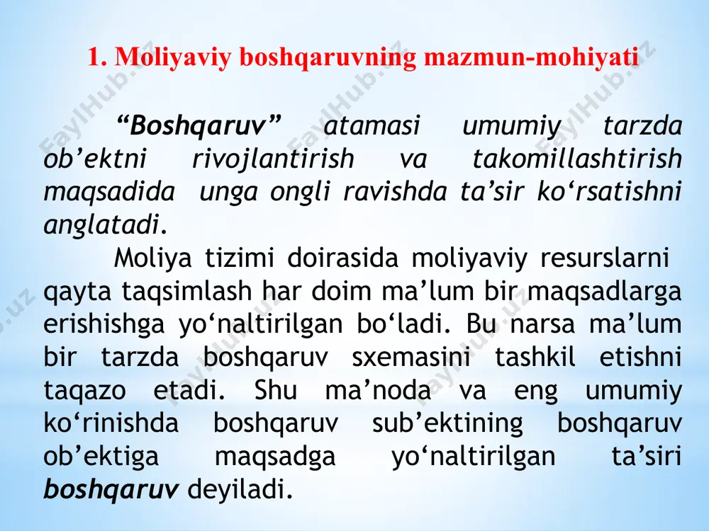 komissiya; -maqsadli fondlarning ijroiya direksiyalari va boshqalar. 2. moliyaviy boshqaruv organlari va ularning vazifalari mamlakat prezidenti (prezident devoni) moliya tizimining faoliyatini reglamentatsiya qiladi (tartibga soladi), mamlakat byudjetini imzolaydi, parlament tomonidan qabul qilingan moliyaviy qonunlarga “veto” qo‘yish huquqiga ega. ikki palatadan (senat va qonunchilik) iborat bo‘lgan oliy majlis soliqlar, yig‘imlar, nosoliqli to‘lovlarni belgilaydi (o‘rnatadi), davlat byudjetini ko‘rib chiqadi va tasdiqlaydi, shuningdek, davlat byudjetining ijrosi to‘g‘risidagi hisobotni ham tasdiqlaydi, moliyaviy qonunlarni (masalan, soliq kodeksi va boshqalar) qabul qiladi. bir vaqtning o‘zida davlat ichki va tashqi qarzining tegishli (chegaraviy) darajasini belgilash (o‘rnatish) ham oliy majlis tomonidan amalga oshiriladi. moliyaviy boshqaruvning umumiy boshqaruv organi sifatida vazirlar mahkamasi davlat byudjetini ko‘rib chiqadi, moliyaviy boshqaruvning yagona umumiy markazi sifatida maydonda gavdalanadi. davlat moliyaviy nazorat organi sifatida hisob palatasi moliyaviy boshqaruvga oid quyidagi vazifalarni bajaradi: -hajmi va maqsadga mo‘ljallanganligi bo‘yicha davlat byudjeti va maqsadli fondlari daromadlar va xarajatlarining o‘z vaqtida ijro etilishi ustidan nazoratni tashkil qilish va …