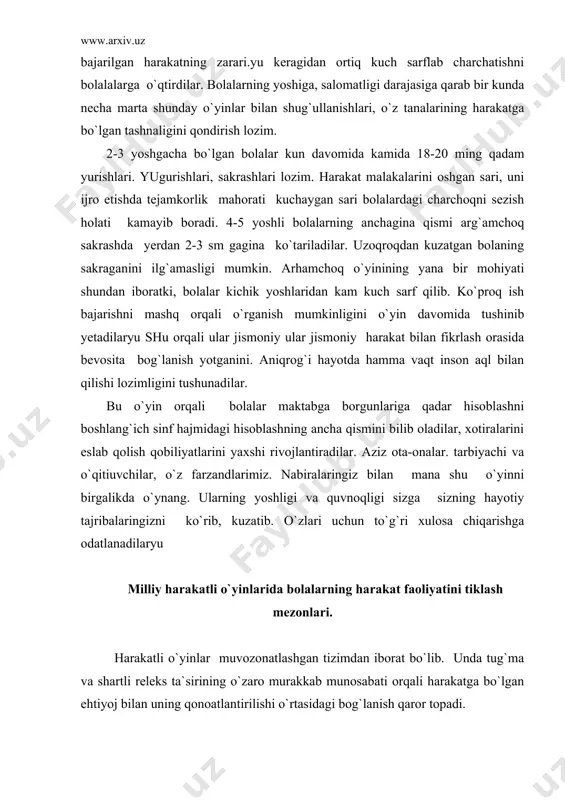 iklash mezonlari. harakatli o`yinlar muvozonatlashgan tizimdan iborat bo`lib. unda tug`ma va shartli releks ta`sirining o`zaro murakkab munosabati orqali harakatga bo`lgan ehtiyoj bilan uning qonoatlantirilishi o`rtasidagi bog`lanish qaror topadi. o`zbek milliy o`yinlari o`zining xilma-xilligiga qaramasdan umumiy qonuniyatlariga bo`ysunadi, shu bilan birga an`analarga, ishlab chiqarish usuliga. iqlim sharoitlariga bog`liq bo`lgan o`ziga xos xususiyatlariga ham ega. ular irodani tarbiyalashni ta`minlaydi, ma`naviy sifatlarni. ayniqsa, kattalarga hurmat, samimiylik, prinsipiallik. odillik. o`zaro yordam kabi sifatlarni shakllantiradi. ularning muhim jihatidan jamoatchilik, insonparvarlik va o`rtoqchilikni tarbiyalashdir. shunday qilib. o`zbek milliy o`yinlari o`quvchilarning turli extiyojlarini – biologik turli harakatga bo`lgan ehtiyotlardan tortib to ijtimoiy ehtiyojlariga (munosabatda bo`lish, o`z mavqeini egallash, o`zini o`zi kamolotga yetkazishni) bo`lgan talablarni amalga oshirishga imkon beradi, faoliyat natijalariga ularning tez baho berishi ijobiy hayajonlarni keltirib chiqaradi va bolalarning jismoniy tarbiya mashqlariga bo`lgan barqaror qiziqishining shakllanishiga yordam beradi. deyarli 30 yil mobaynida biz muntazam ravishda o`zbekiston xududida rasm bo`lgan harakatli o`yinlarni. bellashuvlar, musoboqalarni va sport elementlaini …