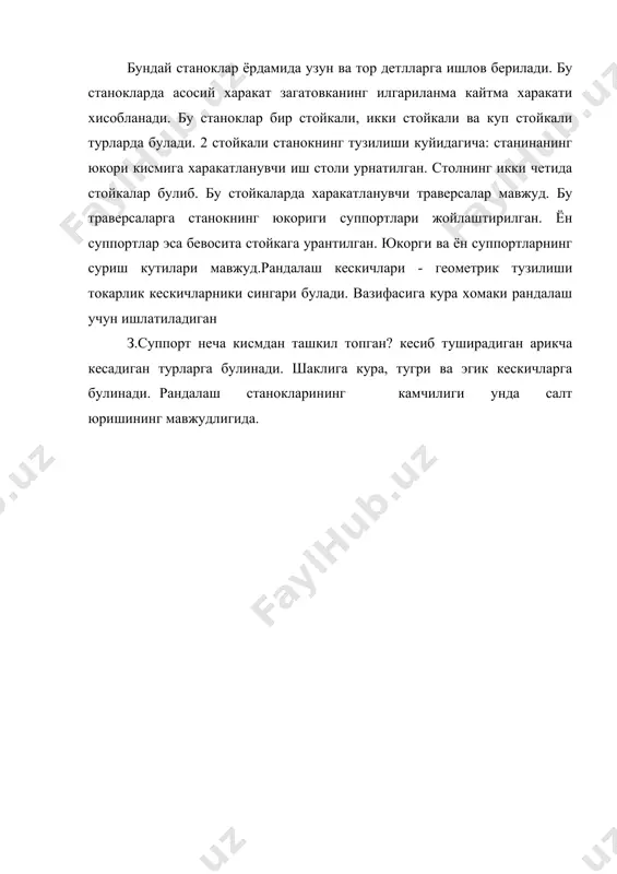 рандалаш станоклари, уларнинг турлари, тузилиши ва вазифаси - Page 3