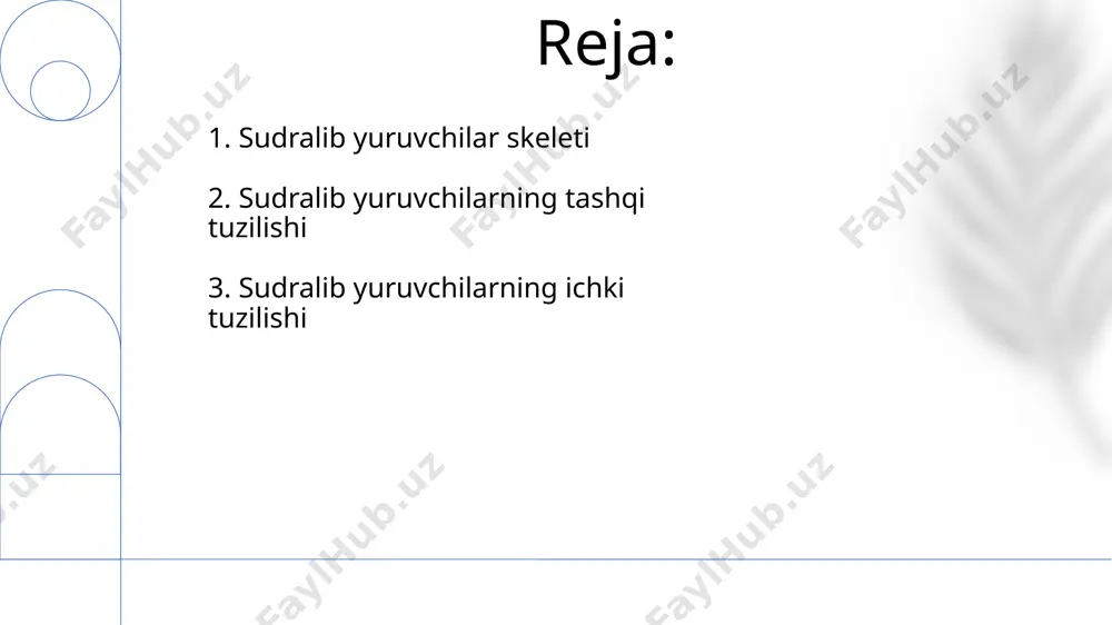 larga suv ostida 8-10 minutgacha qolish imkonini beradi. 5. sudralib yuruvchilarning tashqi tuzilishi kichik sudralib yuruvchilar, masalan, 10-15 sm uzunlikdagi gekkonlar (janubi-sharqiy osiyo), yopishqoq panjalari yordamida vertikal yuzalarga yopishib olishga qodir. ba'zi sudralib yuruvchilarning, masalan, 50-70 sm uzunlikdagi iguanalar (markaziy amerika) ning, terisida rang o'zgartirish qobiliyati mavjud bo'lib, bu ularning kamuflyajiga yordam beradi. 6. asab tizimi asab tizimining sezgi organlar bilan aloqasi, masalan, ko'rish, eshitish va hid bilish, sudralib yuruvchilarning o'z muhitlarida 5-10 metr masofadan o'ljani aniqlash va ov qilish imkoniyatini beradi. sudralib yuruvchilarning asab tizimi 3 qismdan: oldingi miya, miyacha va orqa miya, 12 juft bosh miya nervlaridan iborat bo'lib, ularning murakkabligi va kattaligi turli xil turlar orasida farq qiladi, masalan, ilonlarda. 7. ko'payish tizimi ko'pchilik sudralib yuruvchilar tuxum qo'yish orqali ko'payadi, ammo ba'zi turlar, masalan, ba'zi ilonlar va kaltakesaklarning 30 dan ortiq turi, tug'ish orqali ko'payadi. bu esa ularning tarqalish geografik hududlarini kengaytiradi. avstraliyada yashovchi ba'zi kaltakesak turlarida, …