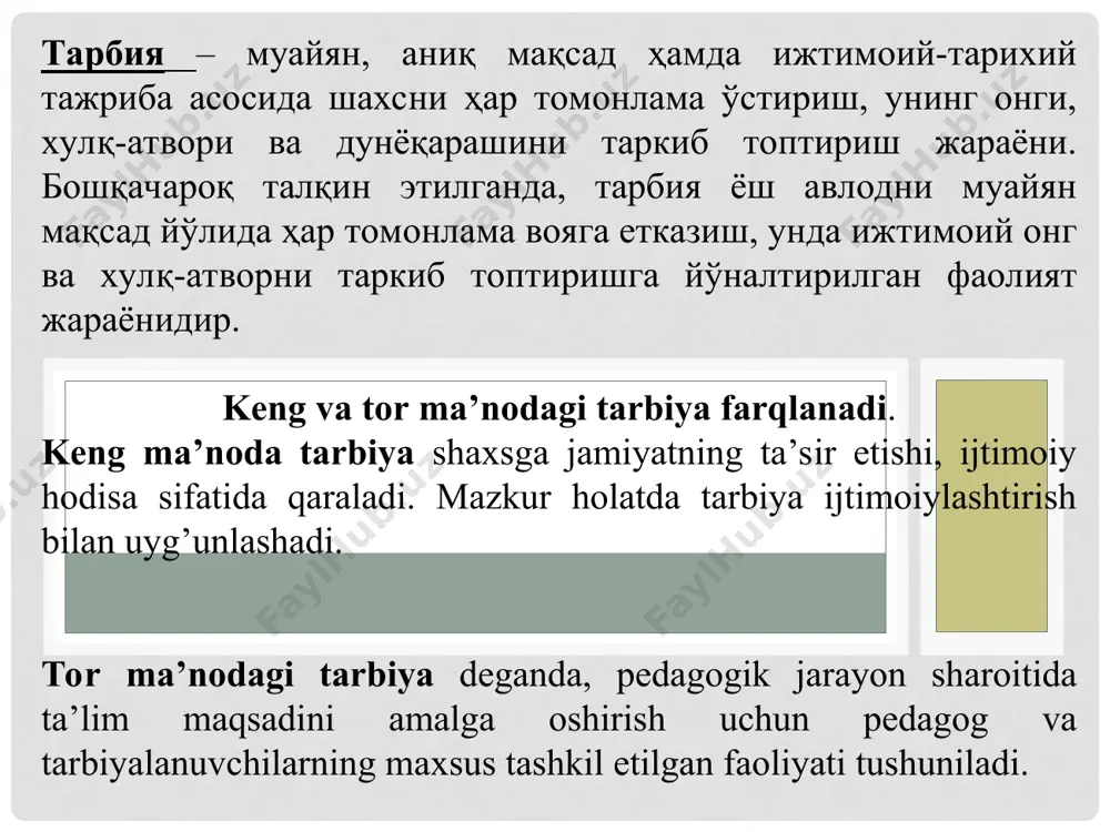 беришга ўрганиш; ж) ватанпарварлик ва байналминаллик туйғусини шакллантириш, ўзга миллат ва халқларни ҳурмат қилиш, уларнинг ҳуқуқ ва бурчларини камситмаслик туйғусини қарор топтириш; tarbiya jarayoni o’ziga xos xususiyatlarga ega: maqsadga yo’naltirilganligi; ko’p qirrali jarayon; uzoq muddat davom etishi; uzluksizligi; yaxlitligi; variativligi; natijalarning oldindan aniqlanmasligi; ikki tomonlamalilik; тарбия жараёнини ташкил этиш шакллари якка гуруҳли омма вий ҳар томонлама етук шахсни тарбиялаш унга изчил равишда ақлий, ғоявий-сиёсий, ахлоқий, меҳнат, эстетик, жисмоний, экологик, иқтисодий ҳамда ҳуқуқий тарбия бериш, ўқувчиларнинг онги, хулқ-атвори ва фаолиятининг бирлигидир. ахлоқий тарбия ақлий тарбия жисмоний тарбия эстетик тарбия экологик тарбия иқтисодий тарбия ғоявий-сиёсий тарбия ҳуқуқий тарбия ижтимоий тарбиянинг йўналишлари tarbiya qonuniyatlari ijtimoiy muhitning ob’ektiv va sub’ektiv omillariga bog’liqligi tarbiyaning shaxsning rivojlanishi bilan birligi va o’zaro bog’liqligi tarbiyalanuvchilarning o’zaro tarbiyaviy ta’siri, o’zaro munosabatlari hamda faol faoliyati o’rtasidagi bog’lanish faoliyat va munosabatni e’tirof etish shaxsning ijtimoiy qimmatli fazilatlarini shakllantirishning negizi va asosiy manbai tarbiya va o’zini-o’zi tarbiyalashning intensivligi tarbiya va o’zini-o’zi tarbiyalashning …