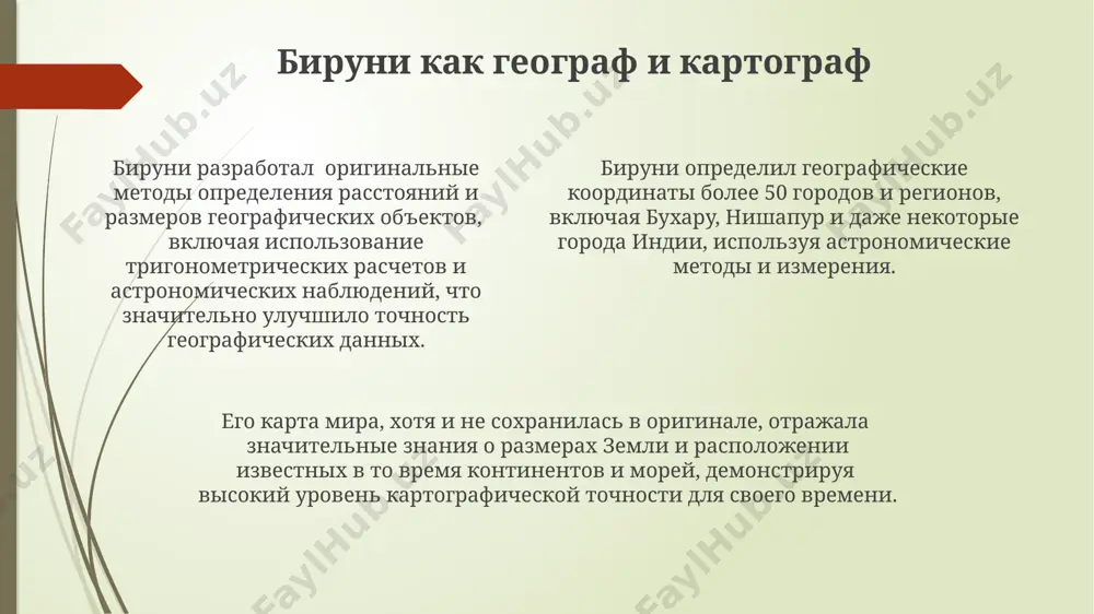 abu rayhon beruniy hayoti va zamoni - Page 4