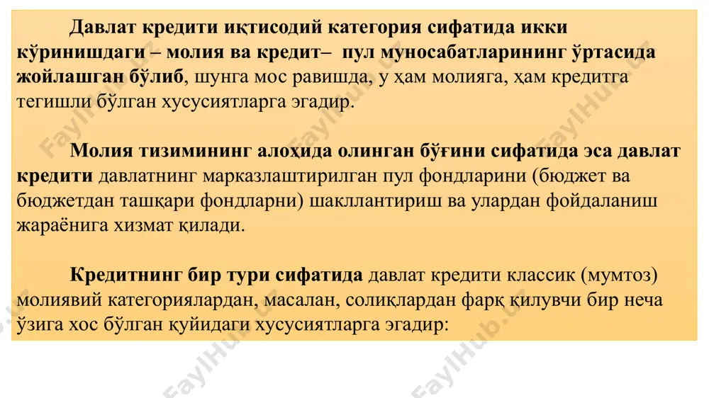 инвесторларнинг турли гуруҳлари ўртасида жойлаштириб, пул муомаласини тартибга солади; жисмоний шахсларнинг маблағларини жалб қилиб, уларнинг тўловга қобилиятли талабини камайтиради. давлат кредити ҳисобидан ишлаб чиқариш харажатлари, масалан, инвестициялар молиялаштирилса, муомаладаги нақд пул массасининг мутлақ қисқариши содир бўлади. шунингдек, давлат кредити ҳисобидан ўқитувчилар ва тиббиёт ходимлари-нинг иш ҳақлари молиялаштирилса, аҳолининг тўловга қобилиятли талабининг таркибий тузилиши ўзгарсада муомаладаги нақд пул массаси ўзгармасдан қолаверади давлат қимматли қоғозларини сотиш-сотиб олиш ёки уларнинг гарови асосида кредитлар бериш бўйича марказий банк томонидан амалга ошириладиган операциялар мамлакат тижорат банклари ликвидлигини тартибга солишнинг муҳим воситаларидан бири бўлиб ҳисобланади. молиявий бозорда қарз олувчи сифатида майдонга чиқиб, давлат қарзий маблағларга бўлган талабни оширади ва бунинг ҳисобидан кредит баҳоларининг ортишига ўз таъсирини кўрсатади. давлатнинг талаби қанча юқори бўлса, бошқа шароитлар тенг бўлган тақдирда, ссуда фоизининг даражаси шунча юқори бўлади ва тадбиркорлар учун кредит шунчага қимматлашади. қарз маблағларининг қимматлиги ишлаб чиқариш соҳасида тадбиркорлар инвестицияларининг қисқаришига мажбур қилади ва бир вақтнинг ўзида, у давлат …