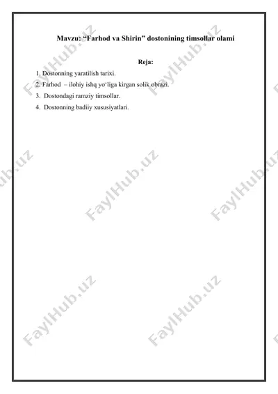farhod va shirin dostonining timsollar olami — DOCX