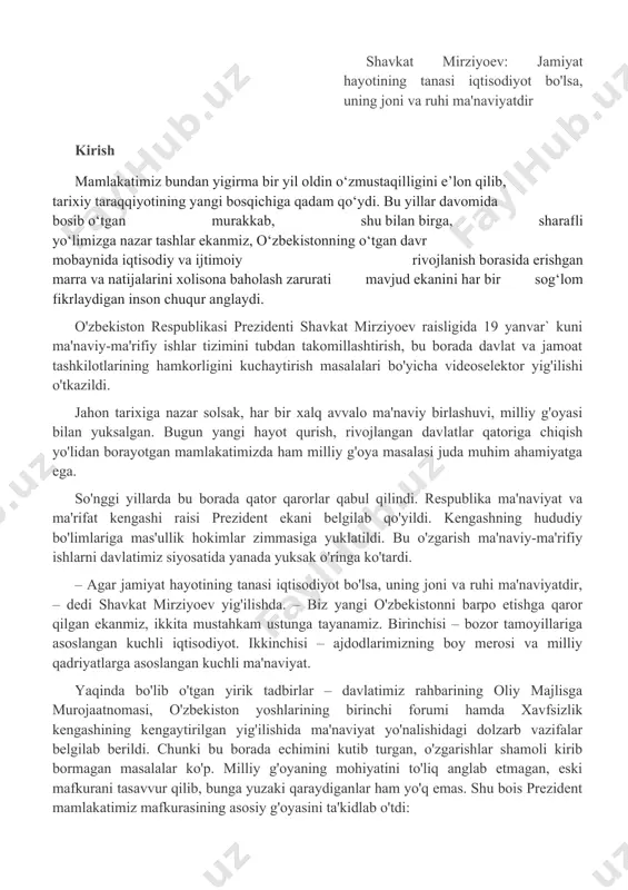 ar bilan odamlar, ayniqsa, yoshlar ongiga ustamonlik bilan singdirilyapti. terrorizm, ekstremizm, transmilliy va kiber-jinoyatchilik, odam savdosi, narkotrafik kabi tahdidlar xavfi oshib bormoqda. ba'zi hududlarda atayin beqarorlik yuzaga keltirilib, norozilik kayfiyati avj oldirilmoqda. bunday tahlikali vaziyatda hushyor va ogoh bo'lib, xalqimizning tinchligi, mamlakatimiz manfaatlarini o'ylab yashash zarur. davlatimiz rahbari loqaydlik va beparvolik eng katta xavf ekanini, bugun uchrayotgan ijtimoiy muammolarni kamaytirish uchun nuroniylar tarbiyasi, jamoatchilik nazorati etishmayotganini ta'kidladi. yig'ilishda qayd etilganidek, ijtimoiy-ma'naviy muhitni ilmiy asosda tahlil qilishni davrning o'zi talab etmoqda. jamiyatimizda ma'naviy-ma'rifiy ishlar shunday asosda yo'lga qo'yilmagani uchun ham kutilgan natijani bermayapti. shuning uchun respublika ma'naviyat va ma'rifat markazi ishini tanqidiy o'rganib chiqib, faoliyatini tubdan takomillashtirish zarurligi aytildi. prezidentimiz ushbu markazning “ma'naviyat targ'ibotchisi” o'quv muassasasi negizida ijtimoiy-ma'naviy tadqiqotlar institutini tashkil etish taklifini bildirdi. yig'ilishda ma'naviy-ma'rifiy ishlarni sifat va mazmun jihatidan yangi bosqichga ko'tarish chora-tadbirlari belgilandi. ma'lumki, hozirgi paytda ma'naviyat targ'iboti bilan o'nlab tashkilotlar shug'ullanadi. lekin, ularning faoliyati aniq muvofiqlashtirilmayotgani, yagona …