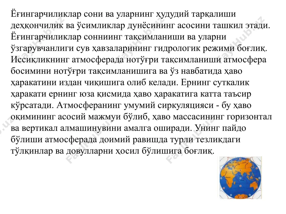 йтириш каби энергия тежамкорликка оид анъанавий ёндашувлар билан бир қаторда қишлоқ хўжалигида қайта тикланувчан энергия манбаларидан кенг фойдаланишни йўлга қўйишни тақазо этмоқда. бу борада хорижий давлатларнинг муқобил энергия манбаларидан фойдаланиш тажрибасини ўрганиш ва уни самарали татбиқ этиш бугунги куннинг энг долзарб масаласи ҳисобланади. таҳлилларга қараганда, хозиргача дунёнинг 80 га яқин мамлакатда муқобил энергия манбалари соҳасида миллий қонунчилик яратилган, 70 га яқин мамлакатда эса муқобил энергия манбалари билан ишлаш ҳажмини кўпайтиришга ҳаракат қилмоқда. сўнгги ўн йилликда мазкур соҳада австралия, белгия, бразилия, канада, xитой, дания, эстония, чеxия, франция, германия, ирландия, жанубий корея, нидерландия, португалия, сингапур, швецария, акш, ҳиндистон ва монголия каби мамлакатларда тегишли қонунлар қабул қилинган ҳамда амалдаги қонунчиликка ўзгартиш ва қўшимчалар киритилган. ҳозирги кунда муқобил энергиядан фойдаланиш бўйича германия, япония, хитой, малазия, жанубий корея, испания ва ақш давлатлари етакчилик қилмоқда. масалан, германия 2020 йилгача электр энергиянинг 20 фоизини муқобил энергиядан олишни режалаштирган, ҳар йили эса 100 минг уйнинг томини қуёш панеллари …