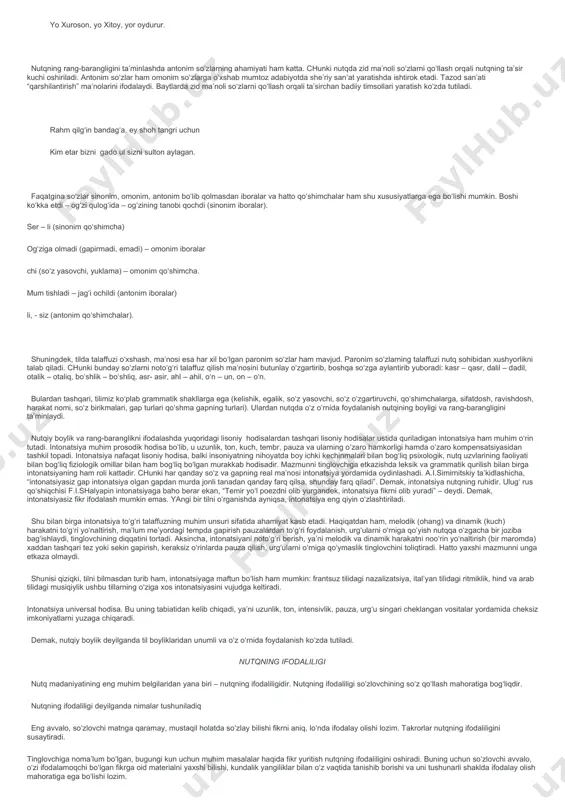 sir qiladi. so‘zlashuv nutqida ba’zan notiq o‘z nutqini nazorat qilmaganligi, bee’tiborligi oqibatida ayrim ortiqcha so‘zlarni takrorlashga o‘rganib qoladi. xush, demak, masalan, ya’ni so‘zlari shular jumlasidandir. bir ma’ruzachining ma’ruzasini kuzatgan taniqli olim a.ahmedov ma’ruzachi o‘z nutqida o‘rtoqlar so‘zini 101 marta, ya’ni so‘zini 73 marta, demak, so‘zini 60 marta takrorlaganini e’tirof etadi. bir soatlik nutqda 234 ta “bekorchi” so‘z ishlatilgan. bunday so‘zlar ham nutq madaniyatiga yot so‘zlardir. demak, nutq sohibi o‘z nutqini ustida tinimsiz ishlashi, nutqni nazorat qilishi, tilga mas’uliyat bilan yondoshishi lozimdir. nutqning boyligi o‘zbek tili nutqining rang-barangligini ta’minlovchi lisoniy hodisalarga boyligi bilan ajralib turadi. ana shunday lisoniy hodisalardan eng muhimi so‘zlardagi ko‘p ma’nolilikdir. so‘z ma’nosiga ko‘ra ikkiga bo‘linadi: bir ma’noli so‘zlar, ko‘p ma’noli so‘zlar. bir ma’noni anglatgan so‘zlar bir ma’noli so‘zlar, bir necha ma’noni anglatgan so‘zlar esa ko‘p ma’nolidir. masalan, chumchuq – bir ma’noli so‘z hisoblanadi. ko‘z so‘zi esa ko‘p ma’noli so‘zdir: odamning ko‘zi, xayvonning ko‘zi, yog‘ochning ko‘zi; yoqa: ko‘ylakning …