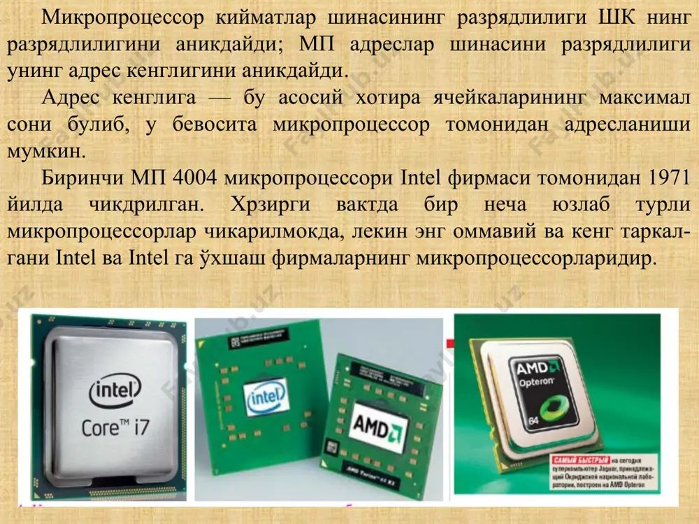 шахсий компьютер компонентларининг тахлили - Page 4
