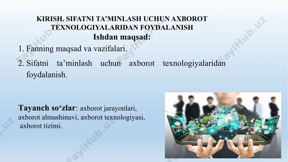 ndartlari asosida zaruriy me’yoriy hujjatlarini ishlab chiqish; korxona va tashkilotlarda sifat menejmenti tizimini joriy qilishda kompyuter texnologiyalaridan foydalanish; ishlab chiqilgan sifat tizimini, ishlab chiqarish sur’atining oshishi, maxsulot va xizmatlarning raqobatbardoshligini oshishidagi ta’sirlari bilan chuqurroq tanishtirish; axborot texnologiyalari asosida yuzaga keladigan o‘zgarishlarini tahlilini o‘rgatishdan iborat. “tizim” atamasi yunoncha “systema” so‘zidan kelib chiqqan bo‘lib, o‘zaro bog‘langan va belgilangan yaxlitlik, birlikni tashkil qiluvchi qismlar yoki ko‘pgina elementlardan tashkil topgan bir butunlikni bildiradi. axborot texnologiyalari – bilimlar ko‘rinishidagi axborotlarni ishlab chiqish, saqlash, uzatish va foydalanishning mashinalashtirilgan usullaridir. ular ikki asosiy element mashina va insonni o‘z ichiga oladi, bunda keyingisi asosiy bo‘ladi. axborot tizimlari axborot va axborot texnologiyalari kabi jamiyat paydo bo‘lgan vaqtdan buyon mavjud, chunki uning har qanday rivojlanish bosqichida boshqaruvga ehtiyoj bo‘ladi. boshqaruv uchun esa tizimlashtirilgan, oldindan tayyorlangan axborot talab qilinadi. asosiy tushuncha va ta’riflar axborot texnologiyalari maʼlumotlarni boshqarish va qayta ishlash texnologiyalaridir. odatda bu atama ostida kompyuter texnologiyalari tushuniladi. axborot texnologiyalari sohasida …