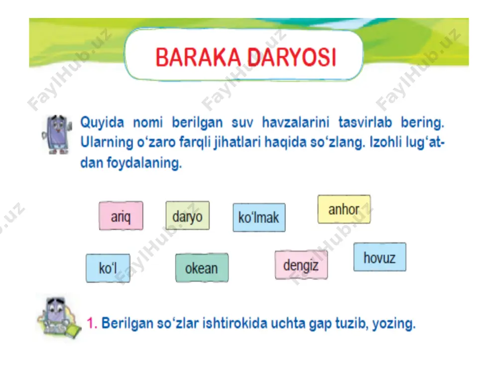matndan narsalarning nomini bildiradigan so‘zlarni topish - Page 3