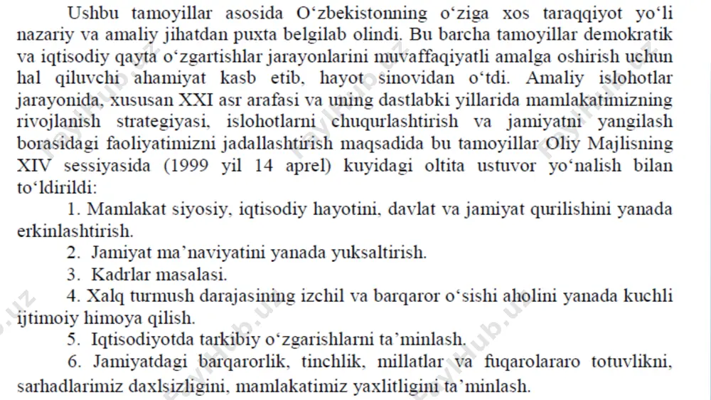 a iqtisodiy o‘sishning uzoq muddatli barqaror sur'atlarini va iqtisodiyotning muvozanatli rivojlanishini ta'minlash; • tarkibiy o‘zgartirishlarni davom ettirish va iqtisodiyotni di- versifikatsiyalash, buni birinchi navbatda xalqaro sifat standartlariga javob beradigan, ichki va tashqi bozorlarda talab yuqori bo‘lgan raqobatbardosh mahsulotlar ishlab chiqarishga yo‘naltirilgan iqtisodiyotning eng muhim tarmoqlarini moderinizatsiya qilish, texnik va texnologik jihatdan qayta jihozlash yo‘li bilan amalga oshirish; • qishloq turmush darajasi sifati va qiyofasini tubdan yangi-lashga, qishloq joylarda ijtimoiy va ishlab chiqarish infratuzilmasini jadal rivojlantirishga, mulkdorning, tadbirkorlik va kichik biznesning maqomi, o‘rni va ahamiyatini tubdan qayta ko‘rib chiqishga, fer-mer xo‘jaligini rivojlantirishni har tomonlama qo‘llab-quvvatlashga yo‘naltirilgan uzoq muddatli, o‘zaro chuqur bog‘langan chora-tadbirlar keng kompleksini amalga oshirish; • aholi bandligini ta'minlash, uning turmush darajasini oshirishning eng muhim omili sifatida xizmatlar ko‘rsatish sohasi va kichik biznesni jadal rivojlantirish; • mamlakatni modernizatsiya qilish va aholi bandligini oshirishning eng muhim omili sifatida ishlab chiqarish va ijtimoiy infra-tuzilmani yanada rivojlantirish; • banklar ishini yanada takomillashtirish, aholi …
