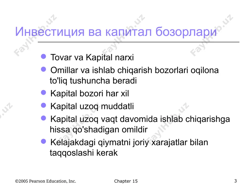 nd capital markets * of 34 copyright © 2009 pearson education, inc. publishing as prentice hall • microeconomics • pindyck/rubinfeld, 7e. инвестиция ва капитал бозорлари bugungi sarflangan bir so`m bir yildan keyin sarflanadigan bir so`mga teng emas. bularni bir-biriga tenglashtirissh uchuun, avval ularni bir vaqtga keltirish zarur bo`ladi. turli xil yillardagi xarajtlarni yoki daromadlarni bir yilga keltirishda diskont ko`paytirishdan foydalaniladi. xarajat va daromadlarni bir xil boshlang`ich vaqtga keltirish hisob-kitoblariga diskontlash deyiladi. bunday huisob-kitoblar investitsiya loyihalarini baaholashda keng qol`llaniialadi. ©2005 pearson education, inc. chapter 15 * qimmatli qog'ozlar, aylanma kapital oqimi aksiya-stock kapital - bu aktsiyalar birligi. bir vaqtning o'zida kompaniya egalik qiladigan zavod va uskunalar miqdori. aylanma kapital – flow capital(oqim) o'zgaruvchi va ishlab chiqarish resurslari aylanma kapital birligidir. vaqt davri uchun zarur bo'lgan yoki ishlatilgan miqdor. 5 3 ©2005 pearson education, inc. chapter 15 * qimmatli qog'ozlar, aylanma kapital oqimi foyda - aylanma kapitalning oqim sonidir. asosiy kapital firma …