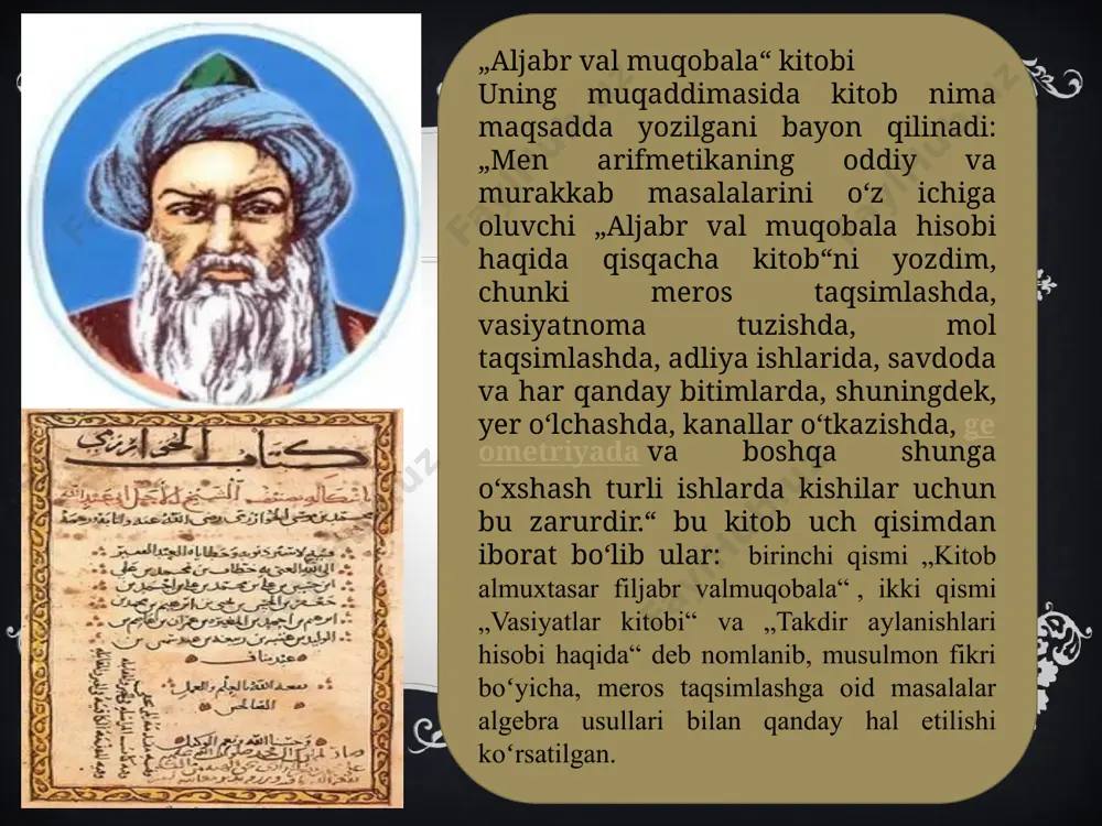 lgach, u ushbu shaharga kelib, qozi zoda rumiy va ali qushchilar bilan birga ulug‘bek rahbarligi ostida mashhur ulug‘bek rasadxonasining loyihalash va qurilish ishlarida ishtirok etadi. ammo qurilish nihoyasiga yetguncha yashamaydi. samarqandga dafn etilgan. (4) uning qalamiga quyidagilar tegishli: “miftax al-xisab” ((forsiyda yozilgan) “arifmetika kaliti”) - al koshiyning asosiy asari bo‘lib, arifmetika va algebra bo‘yicha batafsil ma’lumotlar bayonotiga bag‘ishlangan. fan tarixshunoslar tomonidan yuqori baholangan, ko‘plab ovrupa tillariga tarjima qilingan; “ar-risala al-muxitiyya” ((forsiyda yozilgan) “aylana haqida risola”) –da yozilgan. “zidj xakani dar takmili zidji elxani” ((forsiyda yozilgan) “zidji hoqoniy”) - shohruhga bag‘ishlangan astronomik jadvallar. ulug‘bekning akademiyasi kabi qimmatli ma’lumotlar mavjud otasiga yozgan maktubi ovrupa va osiyoning ko‘plab tillariga tarjima qilingan. jomiy al koshiyning matematika faniga qo‘shgan hissasi 1. ilk bor (ovrupada simon stevindan 150 yil avval) o‘n karra hisobini kiritgan va undan muntazam foydalangan. 2. ulug‘bek hamda qozi zoda rumiy bilan birga ketma-ketlik yaqinligi usulini ishlab chiqqan, xix asrda ovrupada fransuz matematigi …
