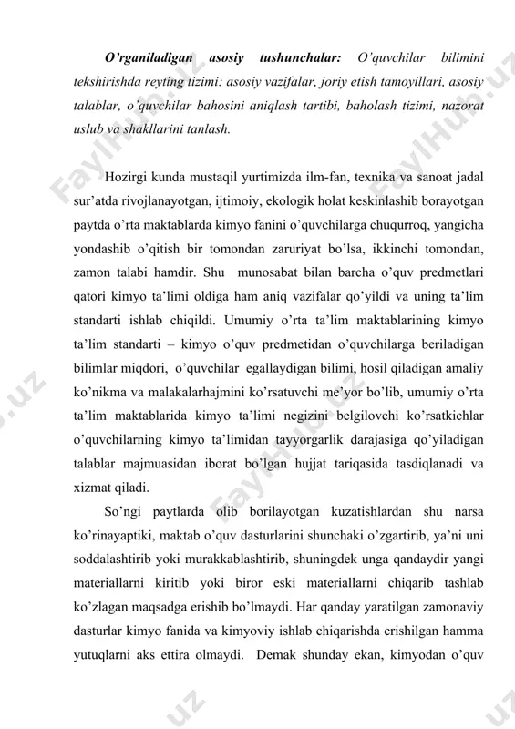xolislik va aniqlikni ta’minlash. · ta’lim jarayoni sifat nazoratini xolislashtirish, respublikaning turli regionlarida va turli tipdagi maktablarning o’quv natijalarini solishtirish · o’quvchilarning fikrlash faoliyatini aktivlashtirish, o’zaro o’qishda yuqori yutuqlarga erishishlari kabi ijobiy qiziqish tug’dirish, o’quvchilarda o’quv ishida mustaqil bo’lishga intilishni rag’batlantirish, · o’qituvchi mehnati natijalarini xolislashtirish, uning yangi zamonaviy axborot texnologiyasi va pedagogik bilimlarni izlashga va ijodiy faoliyatini oshirish · o’quvchilarning ta’lim sohasida erishgan yutuqlarini, o’qituvchi ta’lim muassasalarining mehnatini ochiq va oshkorligini ta’minlash. · o’quvchilarning individual-psixologik alohida shaxsligiga ta’sir etishga ko’maklashish. reyting tizimi o’zida quyidagilarni aks ettiradi: o’quvchilarning ta’lim faoliyatining uzluksiz nazorati, uning natijalari bilan ko’p balli baholash shkalasi qo’llanilishining differensiyasi, ularning barcha o’quv ishlar bo’yicha yig’indisi, shaxsning erishgan yutuqlarini rag’batlantirish. reyting tizimini qo’llash tamoillari: tizimlilik, xolislik, ishlatishning oddiyligi, bir ma’nolik va tezkorlik, o’quvchilarning psixo-fiziologik yoshi, tomonlarini hisobga olish, rivojlantirish, shaxsning faoliyatdagi birligi, mustaqillik va faollikni vujudga kelitirish, ta’lim birligi, tarbiyalash va rivojlantirish, ochiqlik va oshkorlik, “kadrlar tayyorlash milliy dasturi” …