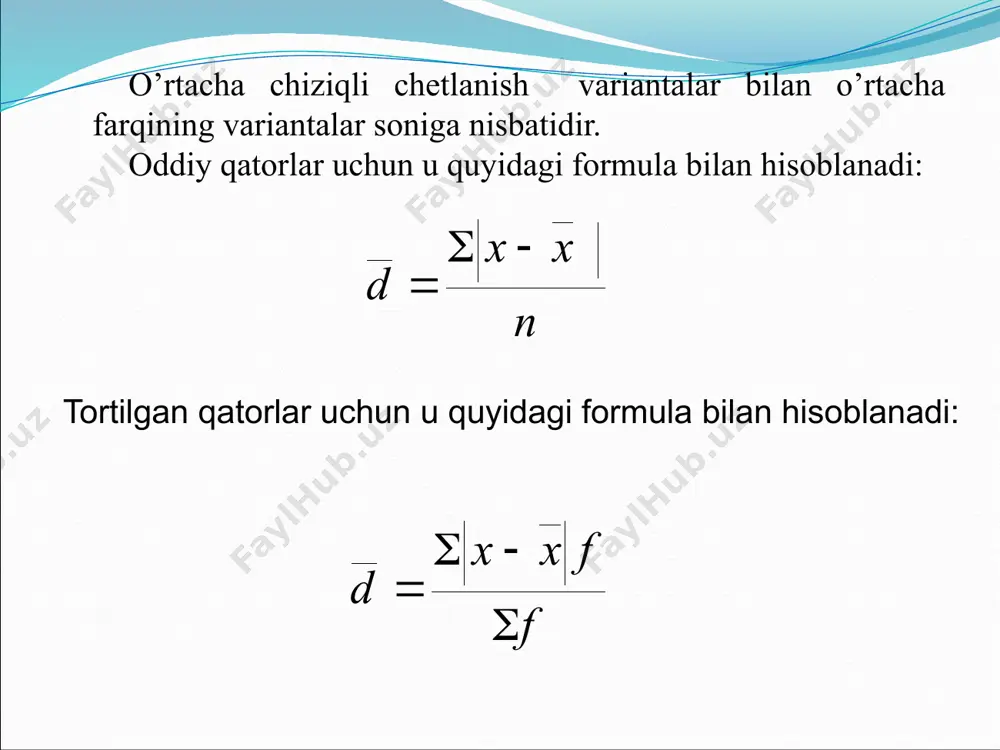 tlar qatoriga taalluqli bo’lib, rus matematigi p.l.chebishev (1821 –1894) tomonidan isbotlangan nazariyadan kelib chiqadi. ikkinchisi esa, qo’rg’on shaklli, simmetrik taqsimot qatorlariga (ularda o’rtacha, mediana va moda deyarli bir xil bo’ladi) tegishli bo’lib, yillar davomida to’plangan empirik dalillarga asoslangan. biro q, 3-jadvaldagi intervallar uchun berilgan foizlar hatto taqsimot qatorlari biroz og’ishgan yoki assimetrik bo’lgan holda ham anchagina yaxshi tahminiy xulosalar berish imkonini beradi. e’tibor berish kerakki, ushbu qoidalar yoki bosh to’plamga yoki tanla ma to’plamga nisbatan qo’llaniladi. tarjimai xol pafnutiy l.chebishev (1821 -1894) ajoyib rus matematigi p.l.chebishev moskva universitetining matematika sohasida o’qigan, keyinchalik magistrlik darajasini olgan. o’qishni tugatgach, chebishev sank-peterburg universitetining (rossiya) professor safiga qo’shiladi va mashhur “peterburg matematika maktabining” namoyondasiga aylanadi. u shu erda o’rtachaning standart chetlanishlari orasida joylashgan ko’rsatkichlarning ehtimolligi haqidagi o’zining mashhur nazariyasini isbotladi. (2.6 -jadval). uning frantsuz tilini mukammal bilishi, ehtimollar nazariyasi sohasida xalqaro darajada tan olinishiga imkon berdi. umuman olganda, chebishev o’zining “butun dunyo matematigi” ekanligini …