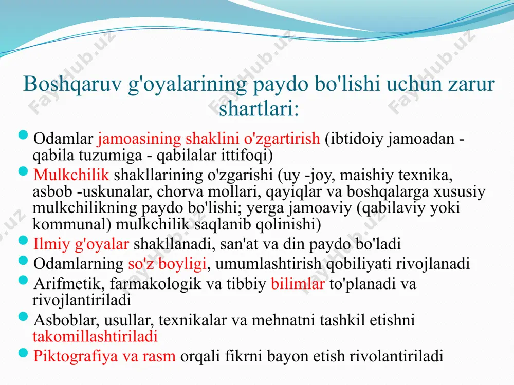 paydo bo'ldi; misr har doim bitta hokimiyat bo'lib, yagona fir'avn hukmronligi ostida qolgan; misr davlati uchun tahminiy hukumat tuzilishi boshqaruv rivojiga misr sivilizatsiyasining hissasi qadimgi misrda jahon fani "tashkilot", "ma'muriy-hududiy bo'linish", "boshqaruv apparati" (byurokratiya), "qarorlar", "tirishqoqlik", "mas'uliyat", "professionallik", "ob'ektlarni boshqarish" kabi tushunchalarga ega bo'ldi. rejalashtirish, tashkil etish va nazorat qilish zarurligini bilish; katta loyihani boshqarishda markazsizlashtirish zarurati va shu munosabat bilan boshqaruvda "yozma hujjatlar" dan foydalanish va o'ziga xos shtabni yaratish. hind sivilizatsiyasining rivojlanish xususiyatlari gang vodiysining rivojlanishi va joylashishi, kuchli sug'orish tizimiga ega qishloq xo'jaligi va chorvachilik rivojiga olib kelindi; to'qimachilikdan tashqari, metallurgiya, qurilish, kema qurish, shudgor, musiqa asboblari va boshqalarga ixtisoslashgan hunarmandlar paydo bo’la boshladi: yaxshi tashkil etilgan savdo (faol dengiz va quruqlik savdosi (eron tog'lari orqali), rivojlangan tovar-pul munosabatlari (tangalar paydo bo’ldi); hind sivilizatsiyasi yuksak darajasining muhim ko'rsatkichi uning yozilishidir. boshqaruv, siyosiy va huquqiy fikrning manbai qadimgi oriylarning diniy va marosim matnlari, diniy va falsafiy risolalar to'plami …