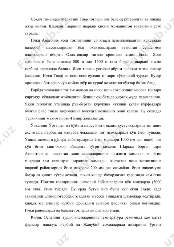 баланд. ясси тоғлик устидан айрим палахса тизма тоғлар (масалан, ички тавр) ва якка-якка вулкан тоғлари кўтарилиб туради. булар орасидаги ботиқлар кўп жойда шўр ва қуриб қоладиган кўллар билан банд. ғарбда чеккадаги тоғ тизмалари ва ички ясси тоғликнинг массив тоғлари қирғоққа кўндаланг жойлашган, бунинг оқибатида қирғоқ жуда парчаланган. яқин геологик ўтмишда рўй-берган қуруқлик чўкиши қулай кўрфазлари бўлган риас типли қирғоқнинг вужудга келишига олиб келган. бу соҳилда туркиянинг муҳим порти-измир жойлашган. ўлканинг ўрта денгиз бўйига мансублиги иқлим хусусиятларида энг аниқ акс этади. ғарбда ва жанубда чеккадаги тоғ тизмаларида кўп ёғин тушади. унимг шамолга рўпара ёнбағирларида ёғин миқдори 1000 мм дан ошиб, энг кўп ёғин қиш-баҳор ойларига тўғри келади. шарққа борган сари атлантикадан кеадиган ҳаво массаларининг намлиги камаяди ва ёғин миқдори ҳам сезиларли даражада камаяди. анатолия ясси тоғлигининг шарқий районларида ёғин миқдори 200 мм дан ошмайди. ёғин максимуми баҳор ва қишга тўғри келади, лекин қишда баҳордагига қараганда кам ёғин тушади. понтия тоғларининг шимолий …
