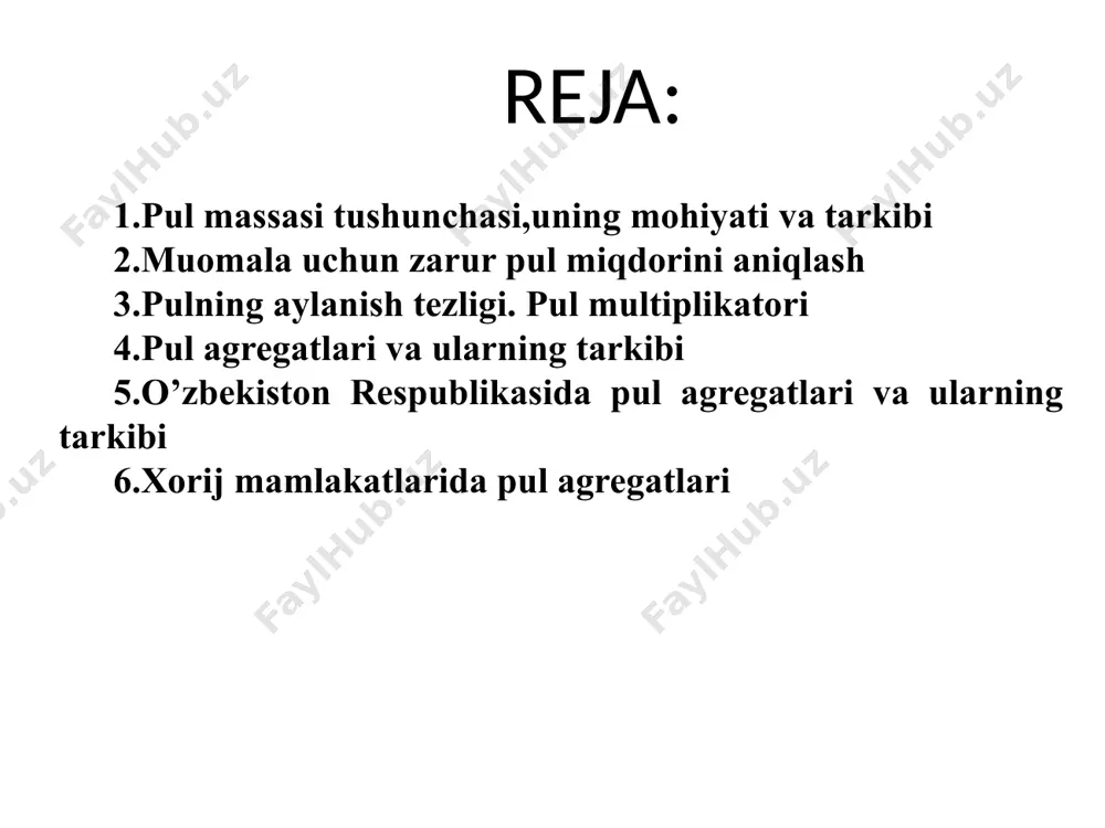 institutlarning mavjudligidir. odatda pul muomlasini markaziy bank tomonidan tashkil qilinadi va tartibga solinadi. lekin pul muomalasini tashkil qilishda bank tizimining 2-chi pog’onasida turuvchi tijorat banklari rol o’ynaydi. muomala uchun zarur bo‘lgan pul miqdoriga ta’sir ko‘rsatuvchi asosiy omil - bu tovarlar va xizmatlar bahosi hisoblanadi. pul miqdori tovarlar va xizmatlar bahosiga to‘g‘ri proportsional, ya’ni tovarlar va xizmatlar bahosining oshishi muomalaga ko‘p pul chiqarishni talab qiladi. pul miqdoriga ta’sir qiluvchi ikkinchi omil - bu pulning aylanish tezligi hisoblanadi. bu omil pul miqdoriga teskari ta’sir ko‘rsatadi. odatda pul qanchalik tez aylansa, muomala uchun zarur bo‘lgan pul miqdori shuncha kam talab qilinadi va aksincha. muomala uchun zarur bo‘lgan pul miqdorini kamaytirish uchun quyidagi choralarni amalga oshirish muhimdir. bular: iste’mol kreditini rivojlantirish; kreditga qanchalik ko‘p tovar sotilsa, shuncha kam miqdorda pul muomalada kerak bo‘ladi; naqd pulsiz hisob - kitoblarning rivojlanishi; pullarning muomala tezligini oshirishga erishish va boshqalar. har bir jamiyat pul muomalasi qonuni talablarini hisobga …