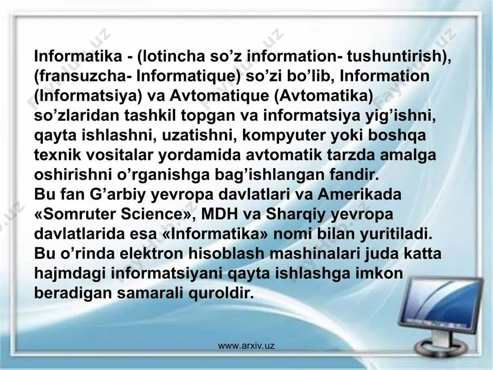 .arxiv.uz www.arxiv.uz informatsion texnologiyalarning asosiy apparat vositasi elektron hisoblash mashinasidir. dunyo bozorida mavjud turli-tuman ehm parklari orasida ivm (international business machine corporation) kompyuterlari yetakchi o’rin tutadi. informatika atamasini 1969 yilda fransuz olimlari tomonidan kiritilgan bo’lib, uning ma’nosi “axborotni shaklan almashtirish” haqidagi fan demakdir. informatsiya bu bizni o’rab turgan moddiy olamning ob’ektlari, voqea-hodisalari, jarayonlar va ularning o’zaro ta’siri, rivojlanishi va hakazolar haqidagi ma’lumotlar to’plamining inson tomonidan, uning sezish organlari yoki yordamchi texnik vositalar yordamida anglanishi, o’rganilishi natijasida hosil bo’lgan xulosa va ma’lumotlardir. informatsiya odatda uzluksiz (analog) va raqamli (diskret) ko’rinishlarda bo’ladi. uzluksiz informatsiyaga misol sifatida odam tovushini, musiqa asarini, raqamli signalga esa, 0 va 1 sonlar kombinatsiyalari orqali ifodalangan uzlukli ma’lumotlarni keltirish mumkin. www.arxiv.uz www.arxiv.uz www.arxiv.uz hisoblash texnikasining rivojlanish tarixi ibtidoiy hisoblash vositalari va hisob cho’tlar davri mexanik mashinalar davri elektro-mexanik mashinalar davri elektron hisoblash mashinalari davri www.arxiv.uz mexanik mashinalargacha bo’lgan davr. hisoblash ishlarining tarixi odamzod paydo bo’lishidan boshlanadi. yer yuzidagi …