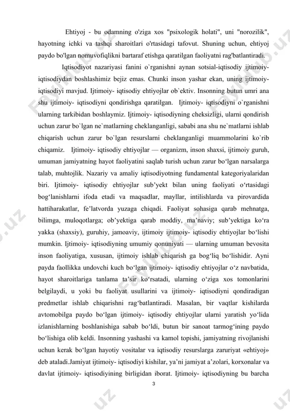 chegarasizdir. jamiyat ijtimoiy- iqtisodiyida kishilarningijtimoiy- iqtisodiyi asosiy va belgilovchi rol o‘ynaydi. кishilarning barcha hayotiy ijtimoiy- iqtisodiyi (iqtisodiy, ijtimoiy, madaniy, ma’naviy, siyosiy ijtimoiy- iqtisodiy) orasida ijtimoiy-iqtisodiy ijtimoiy- iqtisodiy ehtiyojlar alohida o‘rin tutadi. bu ijtimoiy- iqtisodiy ehtiyojlar kishilarning yashashi, mehnat qilishi va hayot kechirishi uchun zarur bo‘lgan moddiy ne’matlardan hamda xizmatlardan iborat bo‘ladi. aholi daromadlarining o’zgarishi-ijtimoiy- iqtisodiyni qondirish vositasi sifatida. aholi daromadlari – barcha aholiga tegishli pul va natural (mahsulot shaklida) tushumlar hamda koʻrsatilgan bepul xizmatlar summasi; aholining milliy daromaddagi hissasi. aholining jami turdagi daromadlari manbai – ish haqi, pensiya, stipendiya, nafaqalar, mu-kofot, foyda, dividend, zayom va lotereya yutugʻi, bank toʻlagan foiz puli, koʻchmas mulkdan kelgan renta toʻlovi va ija-ra puli, sugʻurta qoplamalari va boshqalardan iborat. milliy iqtisodiyotning yaratishdan hosil bo’lgan milliy daromad iste’mol va jamg’arish maqsadlarida ishlatiladi. iste’mol jamiyat iqtisodiy ijtimoiy- iqtisodiyini qondirish jarayonida ishlab chiqarilgan tovar va xizmatlaran foydalanishni bildiradi. bunda unumli va shaxsiy iste’mol farqlanadi. unumli iste‘mol bevosita ishlab …