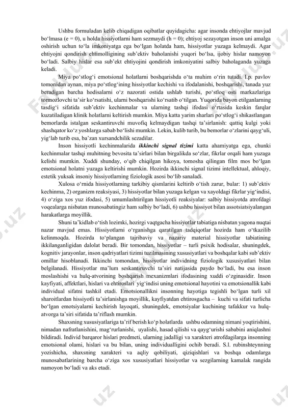 , rohatlanish estetik hissiyot hisoblanadi. agar bu hissiyotlarning nerv-fiziologik asoslarini tahlil qiladigan bo‘lsak, quyidagilarni ko‘rishimiz mumkin. masalan, bizga juda yoqadigan kuy boshqa millat odamiga yoqmasligi mumkin. bunda ajablanishga hech qanday o‘rin yo‘q. biz yoshlikdan boshlab mazkur kuyni bir necha yuz marotalab eshitib borishimiz natijasida ana shu kuyga nisbatan deyarli buzib bo‘lmaydigan nihoyatda murakkab dinamik streotip yuzaga keladi. ana shuning uchun ayrim kuylar bizga yoqadi, ayrimlari esa yoqmaydi. suratlar masalasiga kelganda shuni aytish kerakki, qadimgi klassik asarlar ularning ishlanish uslubi realligi bizni hayratda qoldirib zavq tug‘diradi. aksincha, hozirgi rassomlar tomonidan ishlangan rasmlar odamda qandaydir noxush hissiyotni tug‘diradi. demak, uzoq yillar davomida yuzaga keladigan dinamik streotiplar ayrim murakkab hisni tashkil qiladi. shunday qilib, hissiyot vegetativ nerv tizimi orqali boshqariladigan ichki a’zo faoliyati bilan bog‘liq bo‘lsa ham bari bir bosh miya po‘sti orqali idora qilinadi. chunki akademik i.v.pavlovning fikricha, odamning butun a’zoyi badanida bo‘ladigan har qanday hodisalarning hammasini bosh miya po‘sti qismidagi neyronlar …
