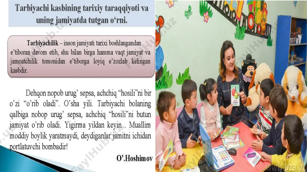 lari uchun ularni faollashtirib savollardan foydalanishi; 4. tarbiyachi o‘ziga yuklangan vazifani bajarish uchun bolalarda o‘sha faoliyatiga nisbatan qiziqish uyg‘ota olish, ularning diqqatini jalb qilib, faolligini o‘stirish, bolalarning xulqini, xatti-harakatini haqqoniy baholay olishi; 5. har bir faoliyat uchun kerakli materiallarni oldindan tayyorlab qo‘yishi; 6. kun tartibini to‘g‘ri tashkil eta bilishi, bolalar jamoasiga undagi har bir a’zoni e’tiborga olgan holda rahbarlik qila bilish; 7. bolalarning ruhiy va jismoniy holatini aniqlay bilishi va buni bolalar bilan amalga oshiriladigan ta’lim-tarbiyaviy ishlarida e’tiborga olishi; 8. tarbiyachi ota-onalar bilan muntazam ravishda suhbatiar, uchrashuvlar o‘tkazib, axborot almashtirib turishi; 9. pedagog bolalarga nisbatan xayrixohlik munosabatda bo‘lishi, har bir bola uchun qulay sharoit yaratishi, xafa bo‘lsa ovuntira olishi; 4. pedagog - tarbiyachining nutq madaniyati nutq madaniyati — ijtimoiy madaniyatni, kishilik jamiyati madaniyatini aks ettiruvchi bir ko‘zgudir. nutq madaniyati adabiy tilning har ikki shakli — yozma va og‘zaki shakli uchun zarurdir. nutq madaniyatiga e’tibor yolg‘iz o‘qituvchilardan emas, balki har bir …