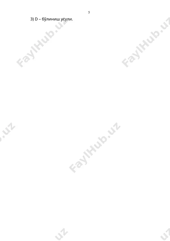 чизишли автоматик бошшариш системаларининг турдунлиги - Page 5