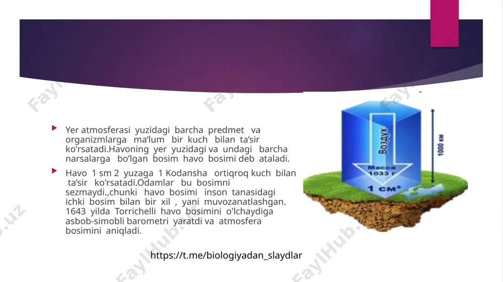 6-sinf tabiiy fan. 50-sinf havo bosimi - Page 4