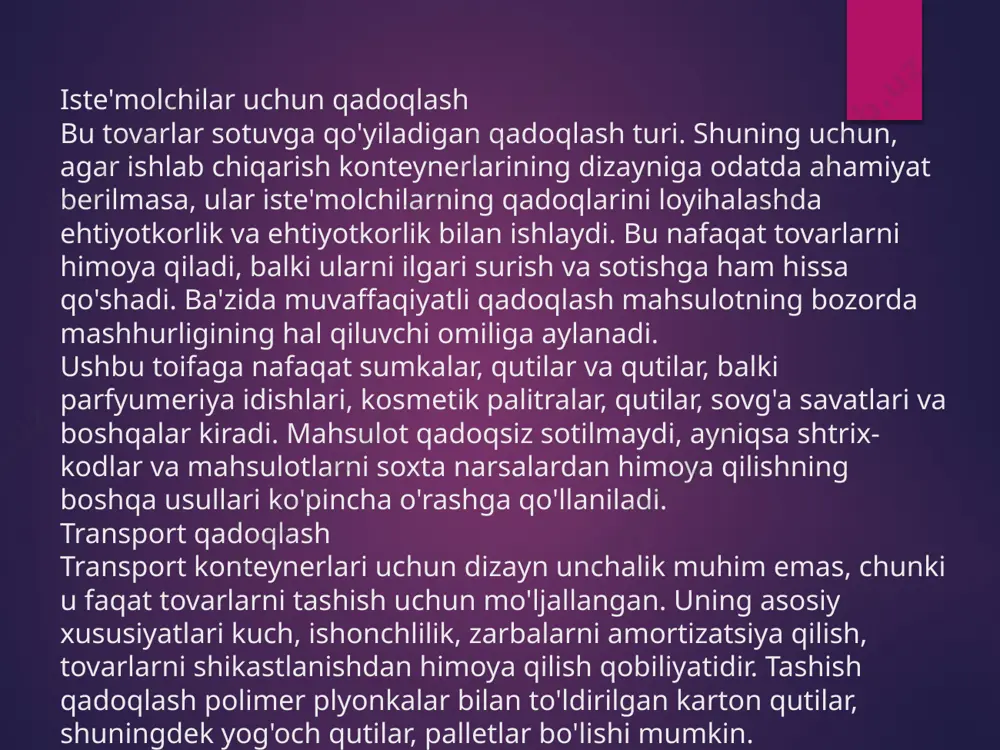 umka, quti, quti va boshqalar. kompaktlik: katlanadigan idish, yig'iladigan va ajratib bo'lmaydigan, birlashtirilgan. qattiqlik: yumshoq, yarim qattiq, qattiq. sızdırmazlık: sızdırmaz va sızdırmaz idish. dizayn qadoqlash tanlovining asosiy mezonlaridan biridir. ba'zi mahsulotlar uning to'liq zichligini talab qiladi-masalan, qahva kislorod bilan aloqa qilganda tezda xushbo'y va ta'mini yo'qotadi. dori-darmonlar ham havo o'tkazmaydigan qadoqlarda sotiladi. biroq, ko'plab tovarlar uchun bu mezon muhim emas, boshqalari uchun esa to'g'ri saqlashni ta'minlash uchun havo oqimi kerak. ishlab chiqarish materiallari bo'yicha qadoqlash turlari aytganimizdek, tashqi qadoqlash uchun eng mashhur materiallardan biri karton yoki gofrirovka qilingan kartondir. bu tashqi zararlardan yaxshi himoya qiladi, zarbalarni yumshatadi, shuningdek, o'rashga qo'shimcha bosma tasvirlarni qo'llash imkonini beradi. ammo kerakli qattiq qadoqlash bo'lsa, qattiq karton, yog'och, shisha yoki temir qotishmalaridan birini tanlang. yumshoq idishlarni tayyorlash uchun qog'oz, selofan, mato, lentalar, iplar ajralmas hisoblanadi. shu bilan birga, materiallarning kombinatsiyasini qo'llashni o'z ichiga olgan kombinatsiyalangan qadoqlash ham mavjud: karton va plastmassa, gofrokarton va plyonka, po'lat …