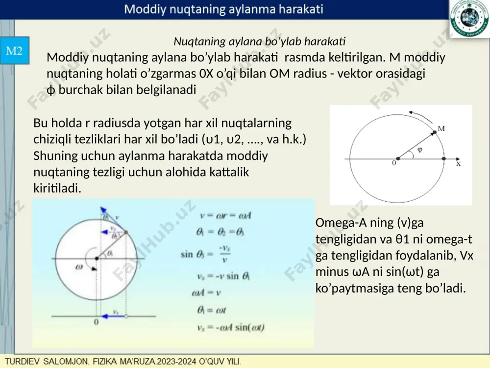 aylanma harakatining kinematikasi - Page 3
