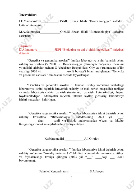 kirib borayotgan davrda, talabalarga berilayotgan bilimlar ko‘lamiga bo‘lgan e’tibor ham tobora ortib bormoqda. biologiya fanining ham roli benixoya ortib bormoqda. hozirgi kunda oziq - ovqat programmasi vazifalarini bal qilish odamdagi nasldan - naslga o‘tadigan kasalliklarnmg o‘rganish, inson salomatligini yaxshilash tadbirlarini ishlab chiqish, koinotni zabt etish, tirik mavjudotiarning tuzilishi va funksiyasidan texnikaga andaza olish, va boshqa shu singari masalalar biologiya fanining rivojlanishi bilan uzviy bog‘liq ekanligi hammamizga ma’lum. shunga ko‘ra biologiyadan talabalarga chuqur va atroflicha bilim berish, undan amalda foydalanishni o‘rgatish oliy maktabning eng asosiy vazifalaridan biri bo‘lib hisoblanadi. genetika fani oldiga muhim vazifalar qo‘yilmoqda. talabalarga sifatli bilim berish, avvalo ularning bilish faoliyatini kuchaytirish, mustaqil bilim olishini rivojlantirish bilan uzviy bog‘liqdir. yildan yilga genetika fani oldiga muhim vazifalar qo‘yilmoqda. bular jumlasiga sog‘liqni saqlash, biotexnologik jarayonlarni yo‘lga qo‘yish, genetik injeneriyani rivojlantirish masalalalari kiradi. bu muammolarni muvaffaqiyatli hal qilinishi, aholining turmush darajasini ko‘tarish va irsiy kasalliklarning oldini olishni ta’minlaydi. talabalarni o‘quv yili davomida …