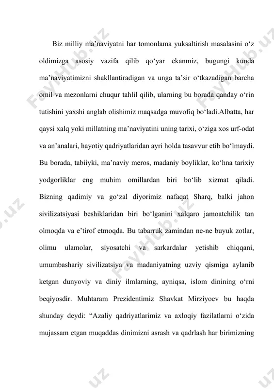 molga yetgan ulug‘ allomalarning xizmatlari beqiyos ekani bizga ulkan g‘urur va iftixor bag‘ishlaydi. bu ko‘hna tuproqda milodgacha bo‘lgan davrda va undan keyin qurilgan murakkab suv inshootlari, hali-hanuz o‘zining ko‘rku tarovatini saqlab kelayotgan osori atiqalarimiz qadim-qadimdan o‘lkamizda dehqonchilik va hunarmandchilik madaniyati, me’morlik va shaharsozlik san’ati yuksak darajada rivojlanganidan dalolat beradi. mamlakatimiz hududida mavjud bo‘lgan to‘rt mingdan ziyod moddiy-ma’naviy obida umumjahon merosining noyob namunasi sifatida yunesko ro‘yxatiga kiritilgani ham bu fikrni tasdiqlaydi. ajdodlarimiz tafakkuri va dahosi bilan yaratilgan eng qadimgi toshyozuv va bitiklar, xalq og‘zaki ijodi namunalaridan tortib, bugungi kunda kutubxonalarimiz xazinasida saqlanayotgan ming-minglab qo‘lyozmalar, ularda mujassamlashgan tarix, adabiyot, san’at, siyosat, axloq, falsafa, tibbiyot, matematika, mineralogiya, kimyo, astronomiya, me’morlik, dehqonchilik va boshqa sohalarga oid qimmatbaho asarlar bizning buyuk ma’naviy boyligimizdir. ma’naviyatni shakllantiradigan mezonlar – inson ongiga ta’sir ko‘rsatadigan, uning dunyoqarashi, tafakkur tarzini muayyan yo‘nalishga soladigan, o‘zgartiradigan, jamiyat, millatga xos ma’naviy, madaniy va moddiy asoslar, an’analar, qadriyatlar, meros, turmush tarzi, g‘oyalar va qarashlarni …