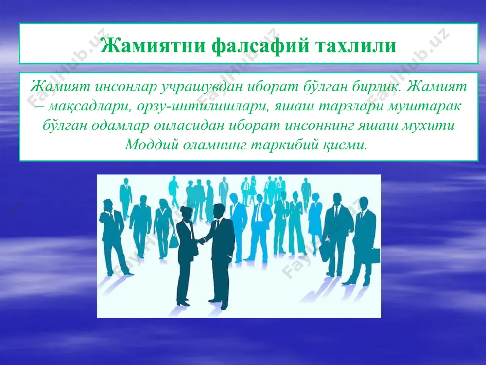 жамият ва инсон фалсафаси - Page 4