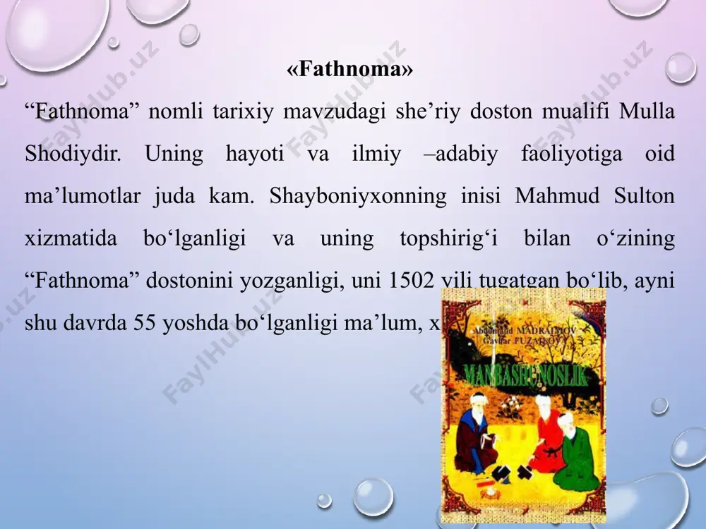 yil sherozda istiqomat qilib, 1461 yili yana hirotga qaytib keldi. “mehmonnomayi buxoro” “mehmonnomayi buxoro” nomli o‘zbekiston va qozog‘iston, balki markaziy osiyoning xv asr ii - yarmi –xvi asr boshlaridagi voqealar bayoni mavjud qimmatli tarixiy asar ijodkori fazlulloh ibn ruzbexondir. uning to‘liq ismi fazlulloh ibn ro‘zbexon al-isfahoniy bo‘lib, ko‘pincha xoja mullo nomi bilan mashhur bo‘lgan. ruzbexon 1457 yili fors viloyatining xunji qishlog‘ida tavallud topgan. otasi jaloluddin ruzbexon yirik ilohiyot va fiqh olimi, mansabdor bo‘lgan. fazlulloh ibn ruzbexon asosiy ma’lumotni isfahon maktablari va madrasalaridan birida oldi, so‘ng bilimini yanada kengaytirish va chuqurlashtirish maqsadida ikki marta 1474 va 1482 yillari arabistonga bordi va yirik ilohiyot olimi shayx jamoluddin ardastoniy (1474 yili vafot etgan) hamda misrlik mashhur tarixshunos va tilshunos olim shamsuddin muhammad as-saqaviy (1427-1497 yy.)dan ta’lim oldi. xullas, fazlulloh ibn ruzbexon o‘rta asr fanining birmuncha sohalarini, xususan, ilohiyot, fiqh, falsafa, tarix va sharq adabiyotini keng va chuqur egallagan olim bo‘lib yetishgan. bu hol …