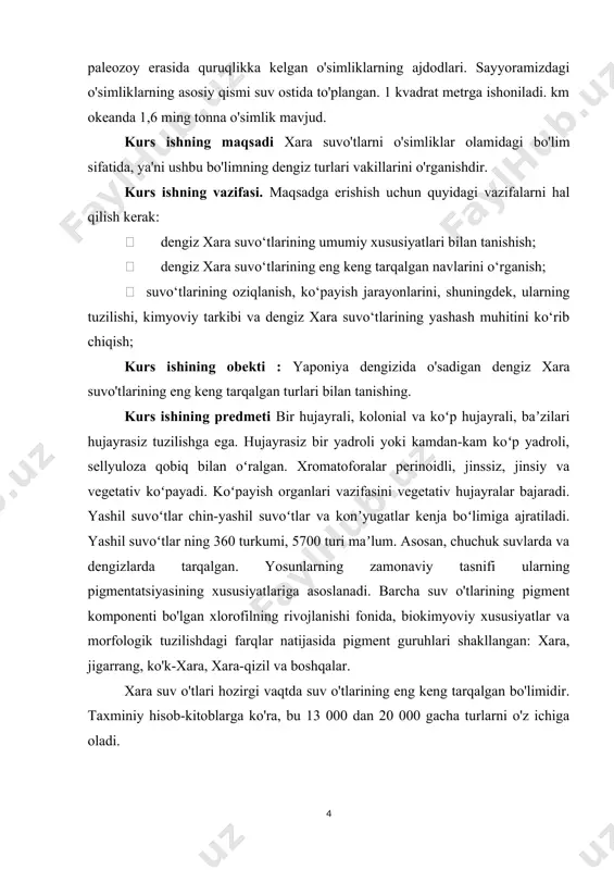 bilan tanishing. kurs ishining predmeti bir hujayrali, kolonial va koʻp hujayrali, baʼzilari hujayrasiz tuzilishga ega. hujayrasiz bir yadroli yoki kamdan-kam koʻp yadroli, sellyuloza qobiq bilan oʻralgan. xromatoforalar perinoidli, jinssiz, jinsiy va vegetativ koʻpayadi. koʻpayish organlari vazifasini vegetativ hujayralar bajaradi. yashil suvoʻtlar chin-yashil suvoʻtlar va konʼyugatlar kenja boʻlimiga ajratiladi. yashil suvoʻtlar ning 360 turkumi, 5700 turi maʼlum. asosan, chuchuk suvlarda va dengizlarda tarqalgan. yosunlarning zamonaviy tasnifi ularning pigmentatsiyasining xususiyatlariga asoslanadi. barcha suv o'tlarining pigment komponenti bo'lgan xlorofilning rivojlanishi fonida, biokimyoviy xususiyatlar va morfologik tuzilishdagi farqlar natijasida pigment guruhlari shakllangan: xara, jigarrang, ko'k-xara, xara-qizil va boshqalar. xara suv o'tlari hozirgi vaqtda suv o'tlarining eng keng tarqalgan bo'limidir. taxminiy hisob-kitoblarga ko'ra, bu 13 000 dan 20 000 gacha turlarni o'z ichiga oladi. i bob. xara suv o'tlarining umumiy xususiyatlari 1.1 xara suvo'tlar bo'limi: umumiy xarakteristikalar zamonaviy taksonomiyada bu guruh bo'lim darajasiga ega, jumladan, bir hujayrali va kolonial plankton suvo'tlari, bentik suv o'tlarining bir …