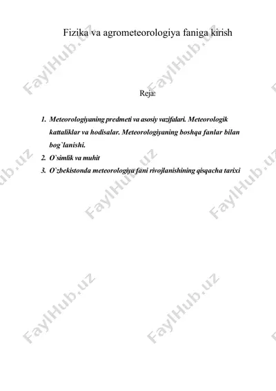fizika va agromеtеоrоlоgiya faniga kirish — DOC